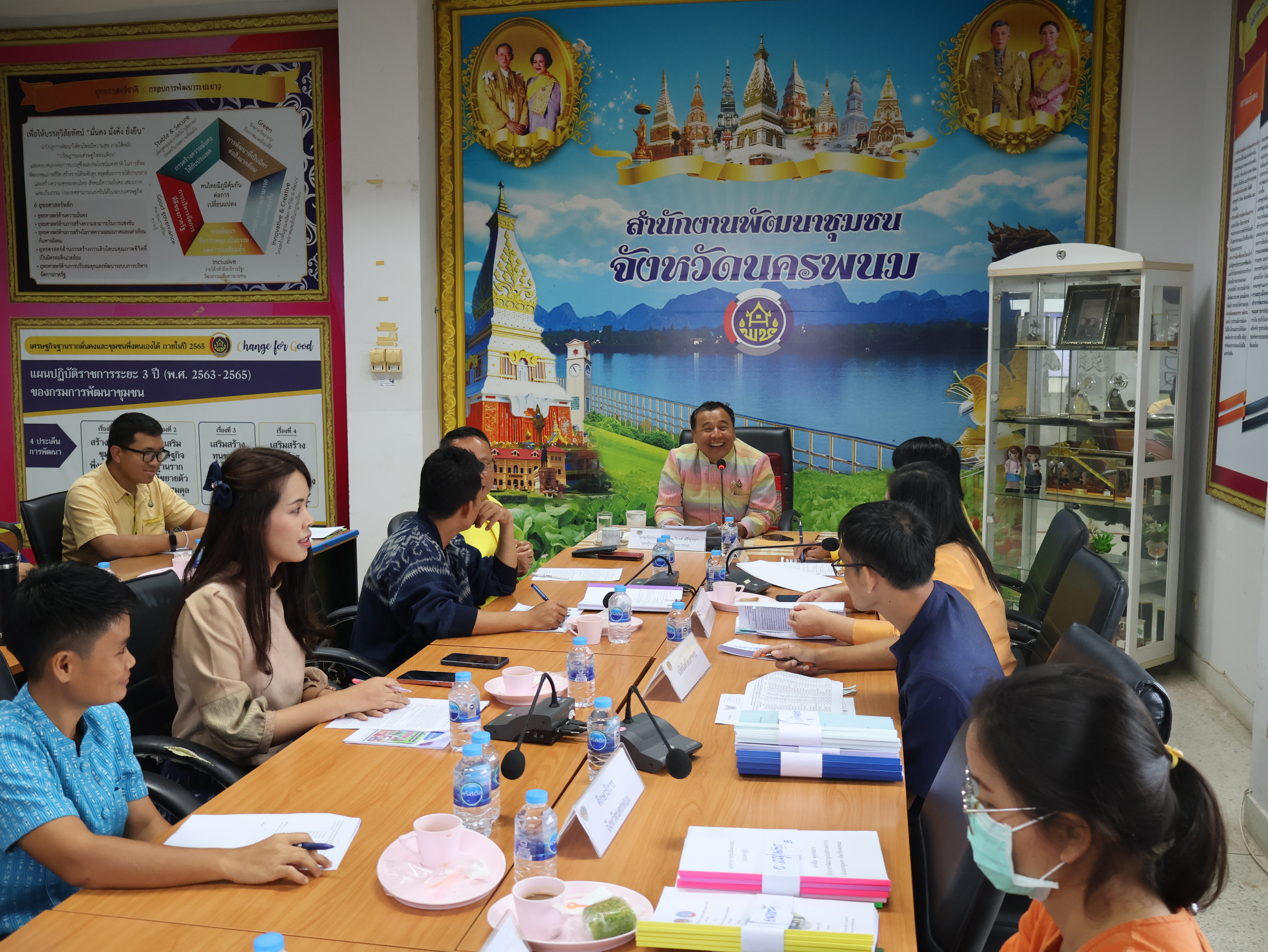 นครพนม   ประชุมคณะกรรมการรับรองมาตรฐานการพัฒนาชุมชนจังหวัดนครพนม ครั้งที่ 1/2567