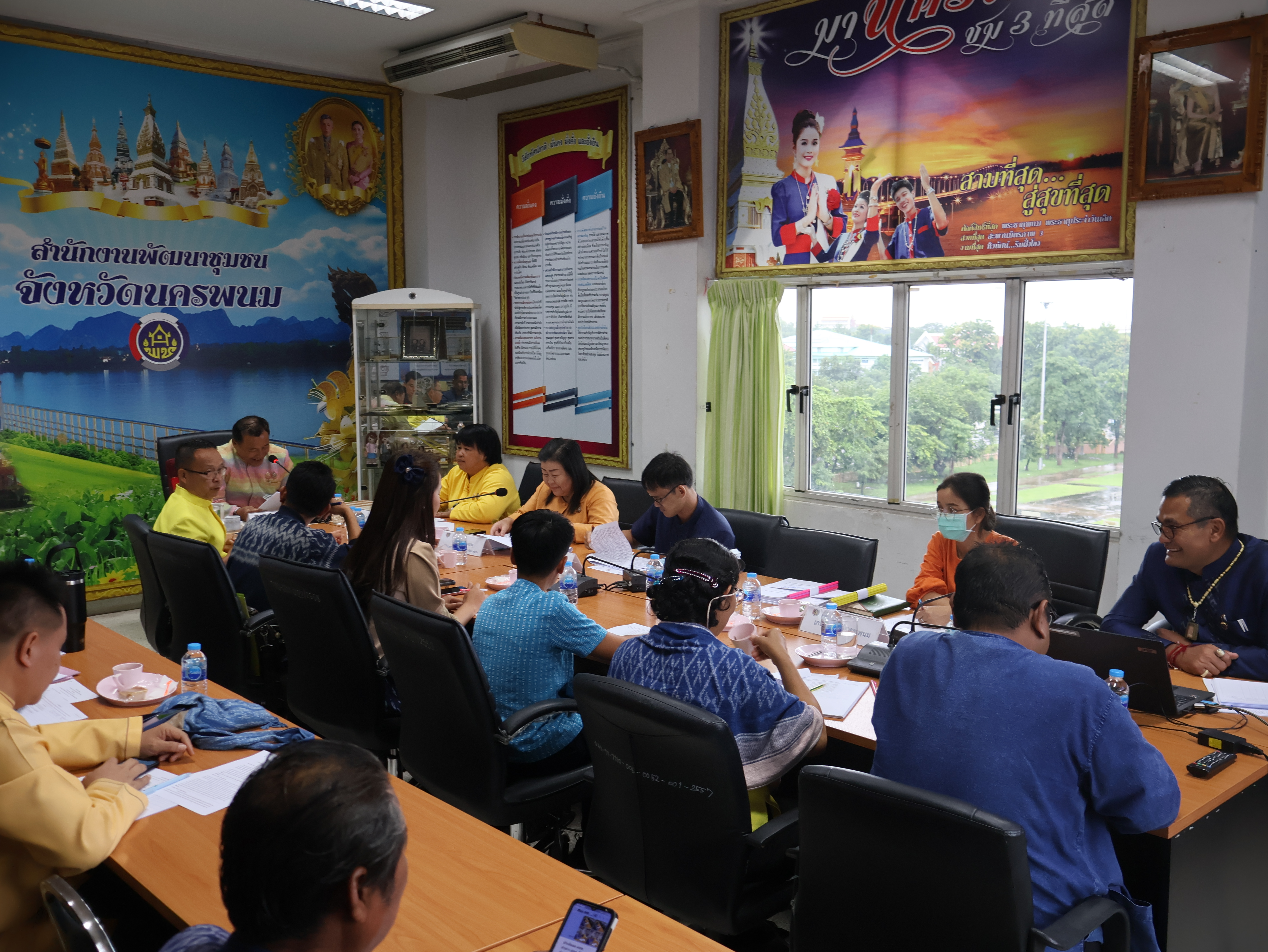 นครพนม   ประชุมคณะกรรมการรับรองมาตรฐานการพัฒนาชุมชนจังหวัดนครพนม ครั้งที่ 1/2567