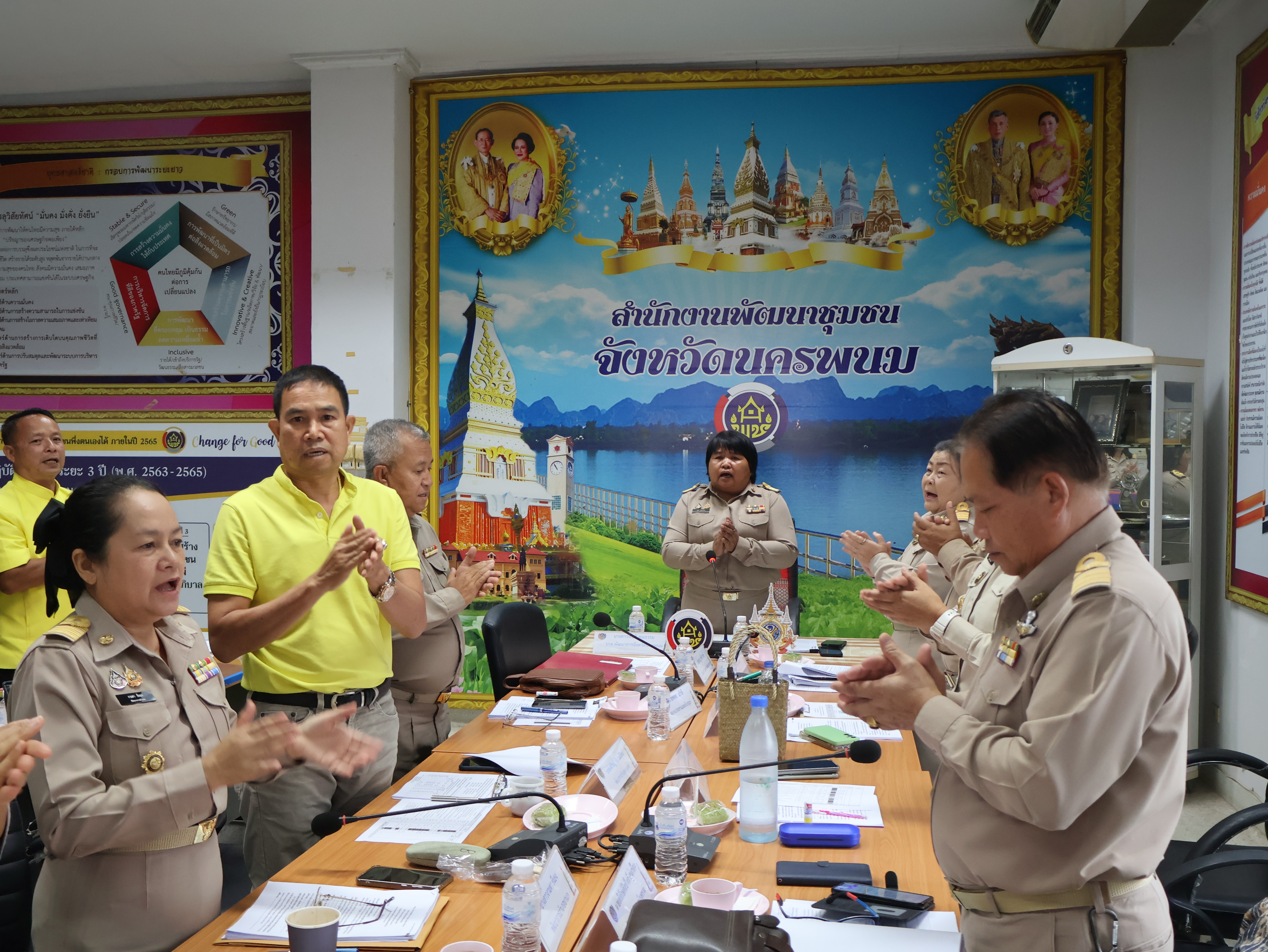 พช.นครพนม   ประชุมผู้อำนวยการกลุ่มงานฯ พัฒนาการอำเภอ และนักวิชาการพัฒนาชุมชนจังหวัดนครพนม ครั้งที่ 6/2567 ประจำเดือนกรกฎาคม 2567