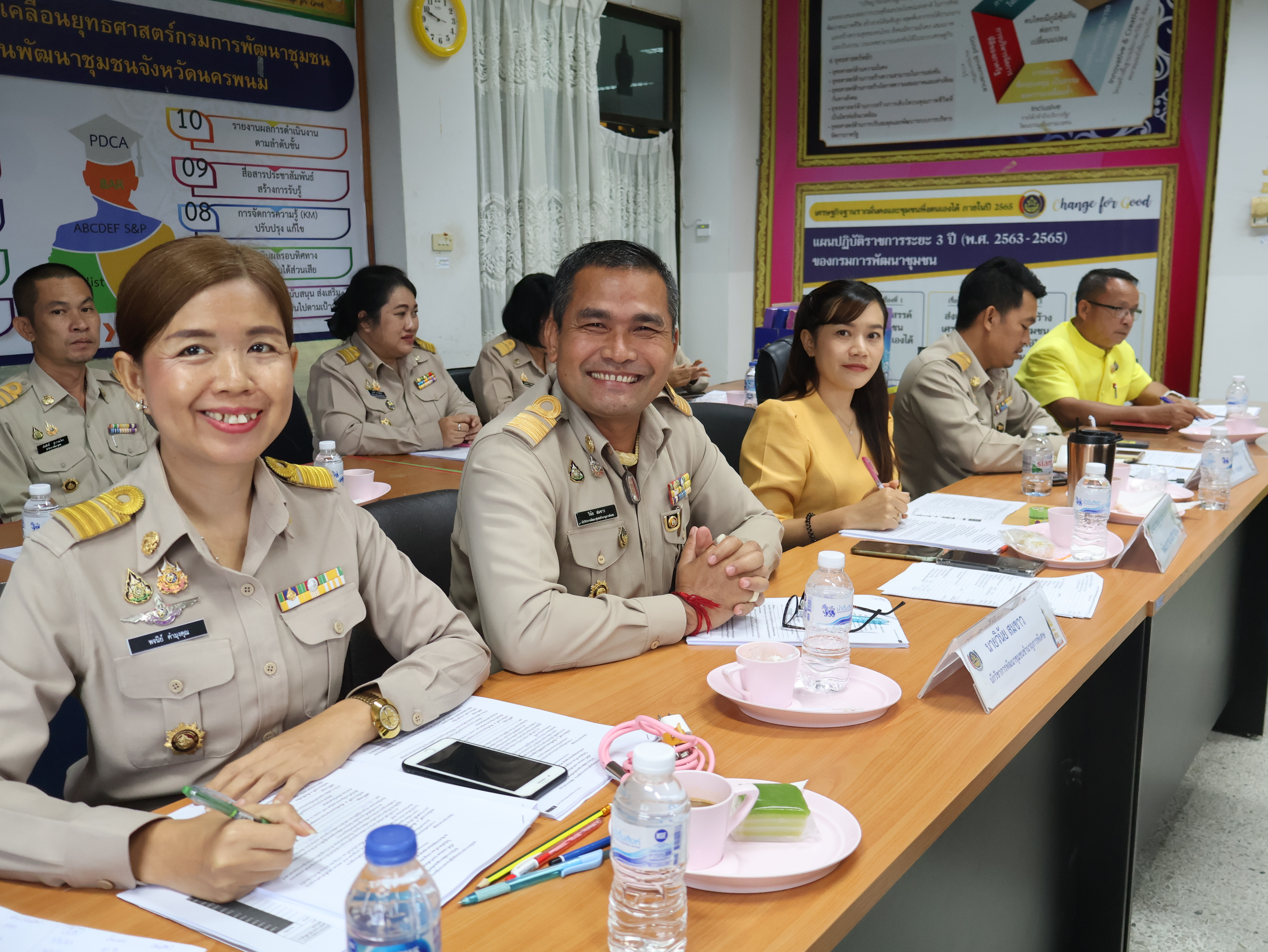 พช.นครพนม   ประชุมผู้อำนวยการกลุ่มงานฯ พัฒนาการอำเภอ และนักวิชาการพัฒนาชุมชนจังหวัดนครพนม ครั้งที่ 6/2567 ประจำเดือนกรกฎาคม 2567