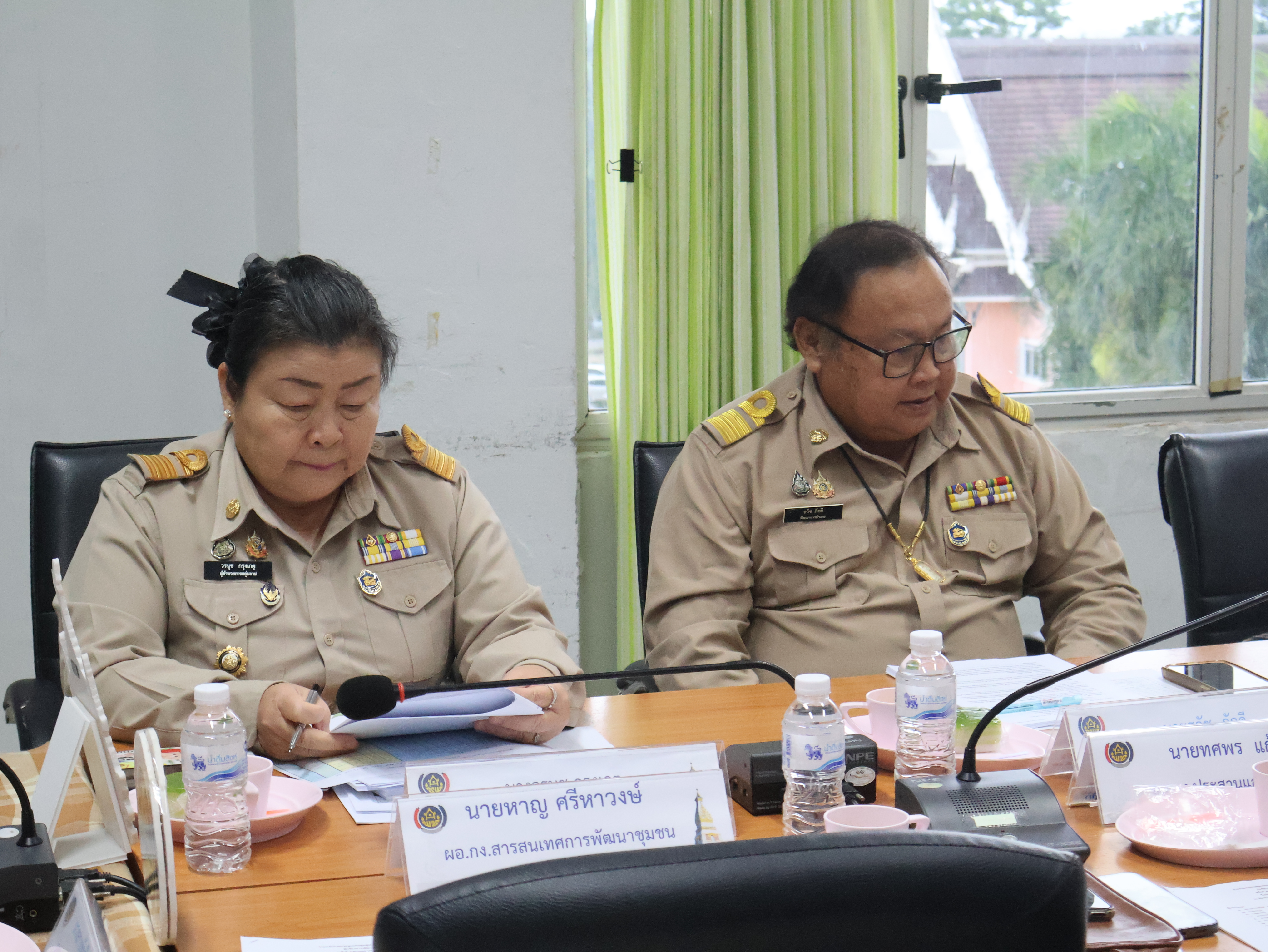 พช.นครพนม   ประชุมผู้อำนวยการกลุ่มงานฯ พัฒนาการอำเภอ และนักวิชาการพัฒนาชุมชนจังหวัดนครพนม ครั้งที่ 6/2567 ประจำเดือนกรกฎาคม 2567