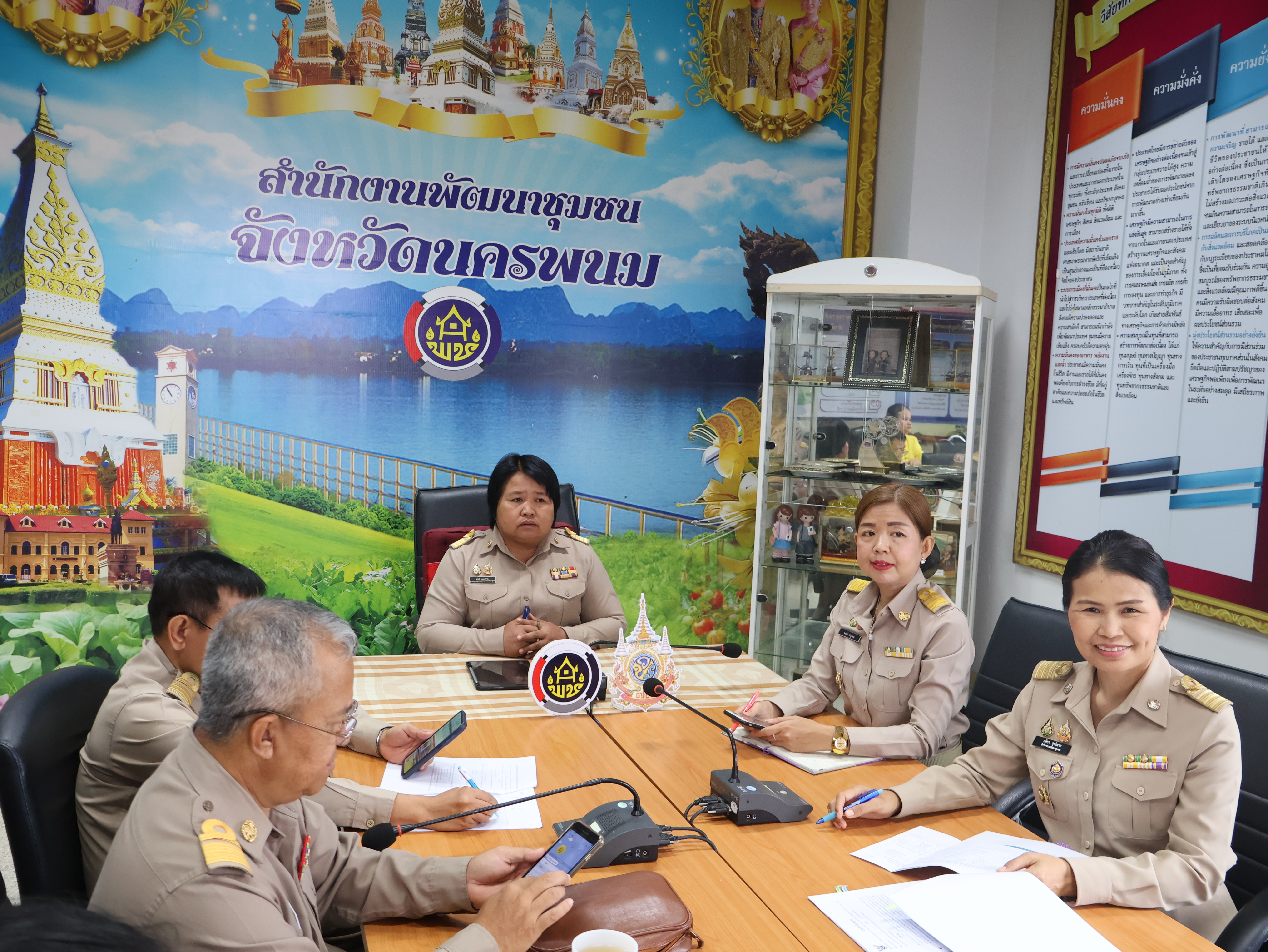 พช.นครพนม   ร่วมการประชุมกรมการพัฒนาชุมชน ครั้งที่ 7/2567 ผ่านระบบวีดิทัศน์ทางไกล (Video Conference)