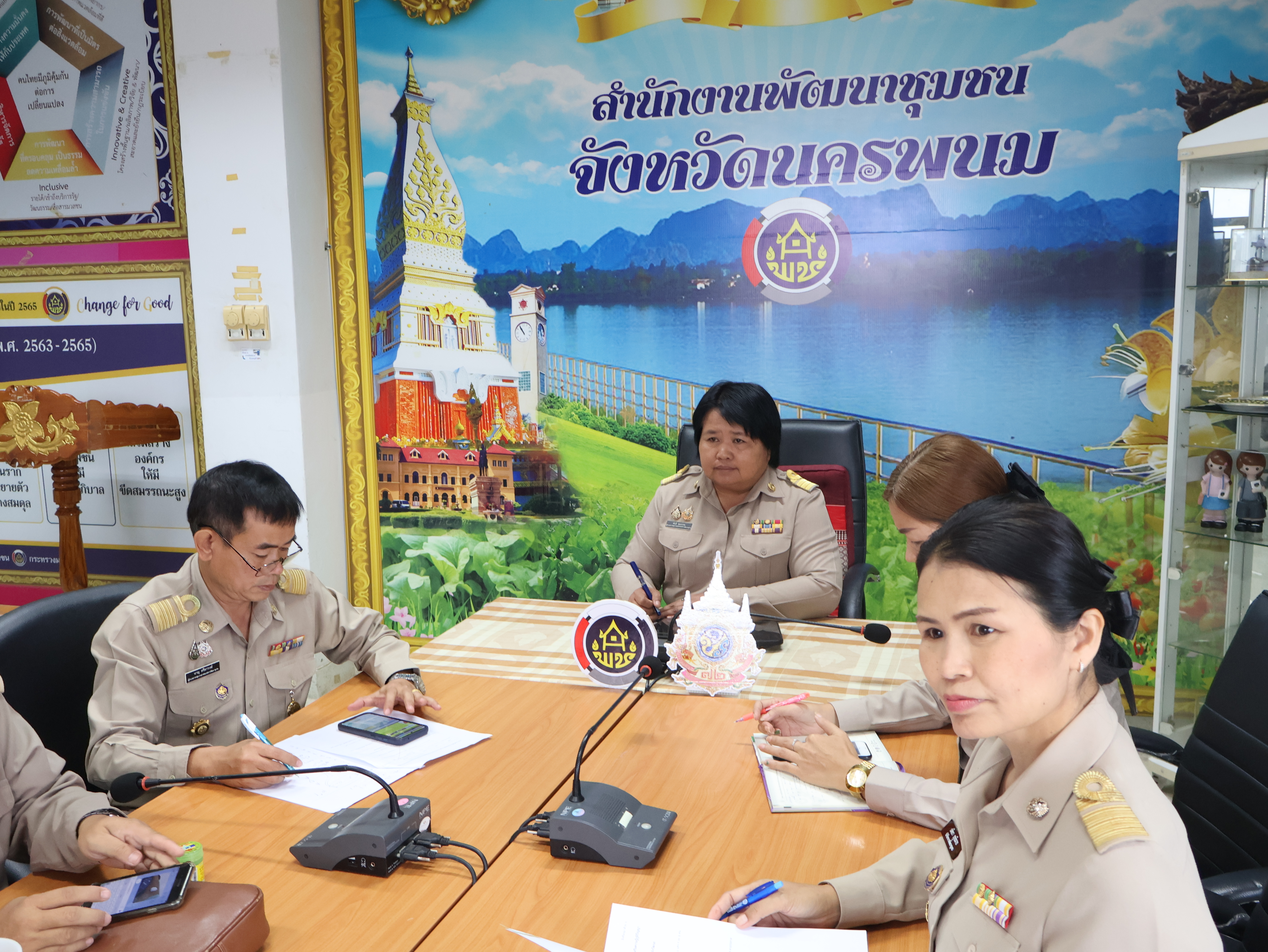 พช.นครพนม   ร่วมการประชุมกรมการพัฒนาชุมชน ครั้งที่ 7/2567 ผ่านระบบวีดิทัศน์ทางไกล (Video Conference)