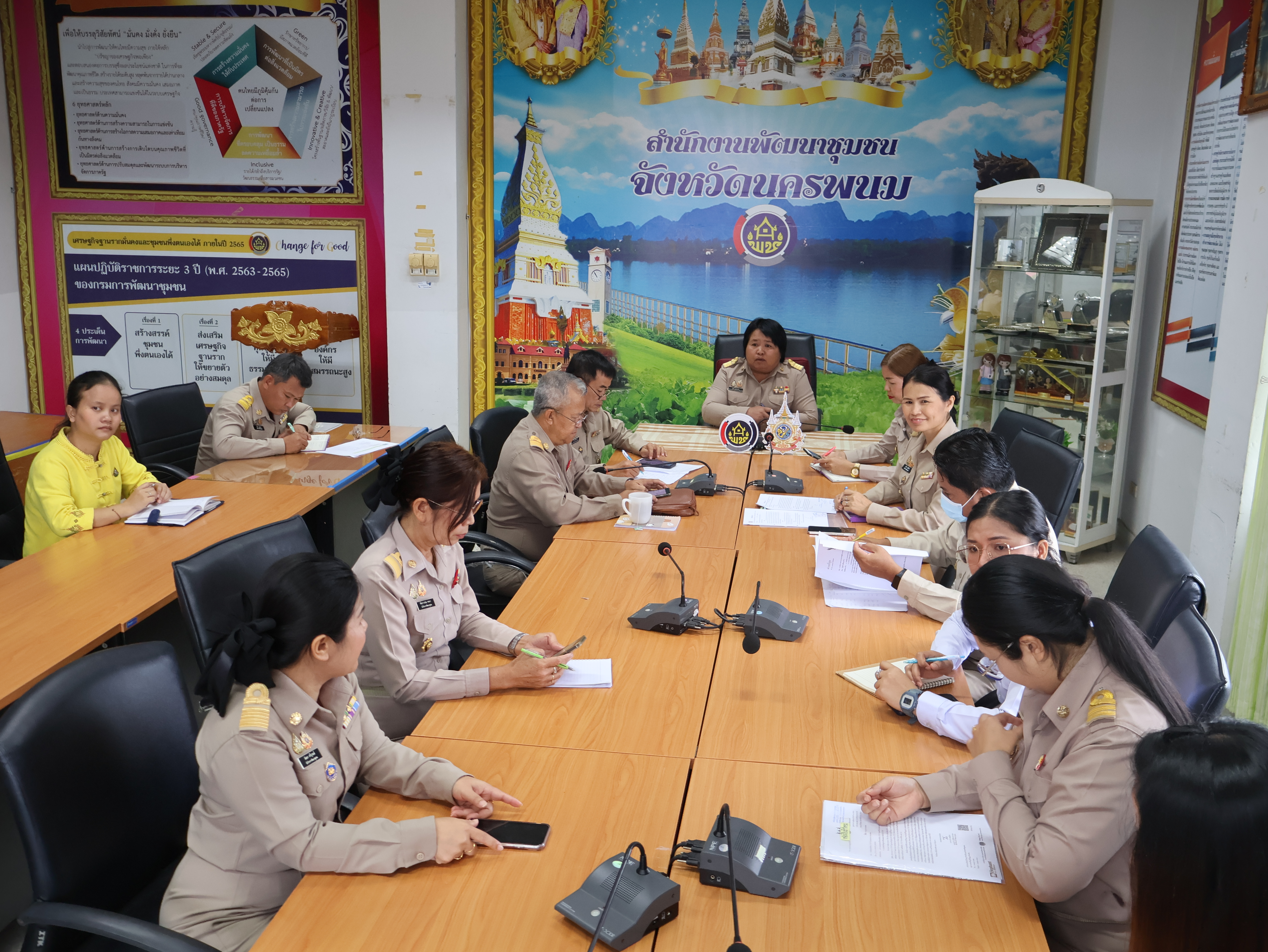 พช.นครพนม   ร่วมการประชุมกรมการพัฒนาชุมชน ครั้งที่ 7/2567 ผ่านระบบวีดิทัศน์ทางไกล (Video Conference)