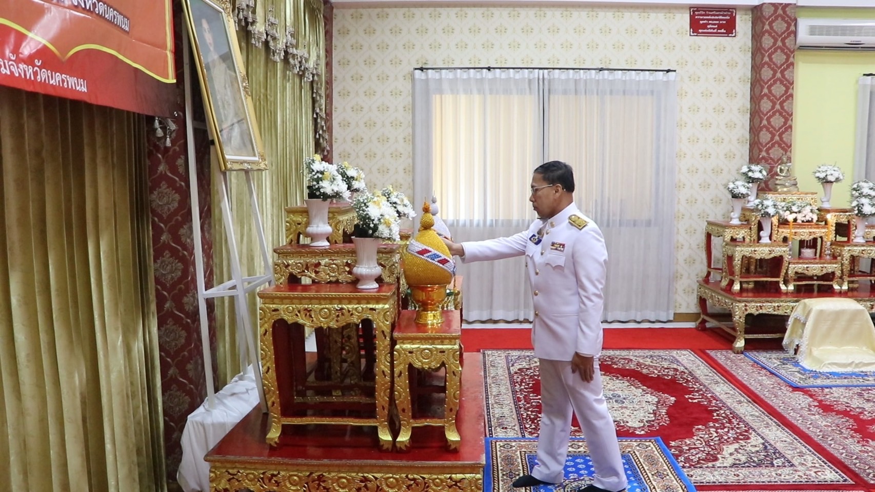 พช.นครพนม   ร่วมกิจกรรมเฉลิมพระเกียรติสมเด็จเจ้าฟ้าฯ กรมพระศรีสวางควัฒน วรขัตติยราชนารี เนื่องในโอกาสวันคล้ายวันประสูติ
