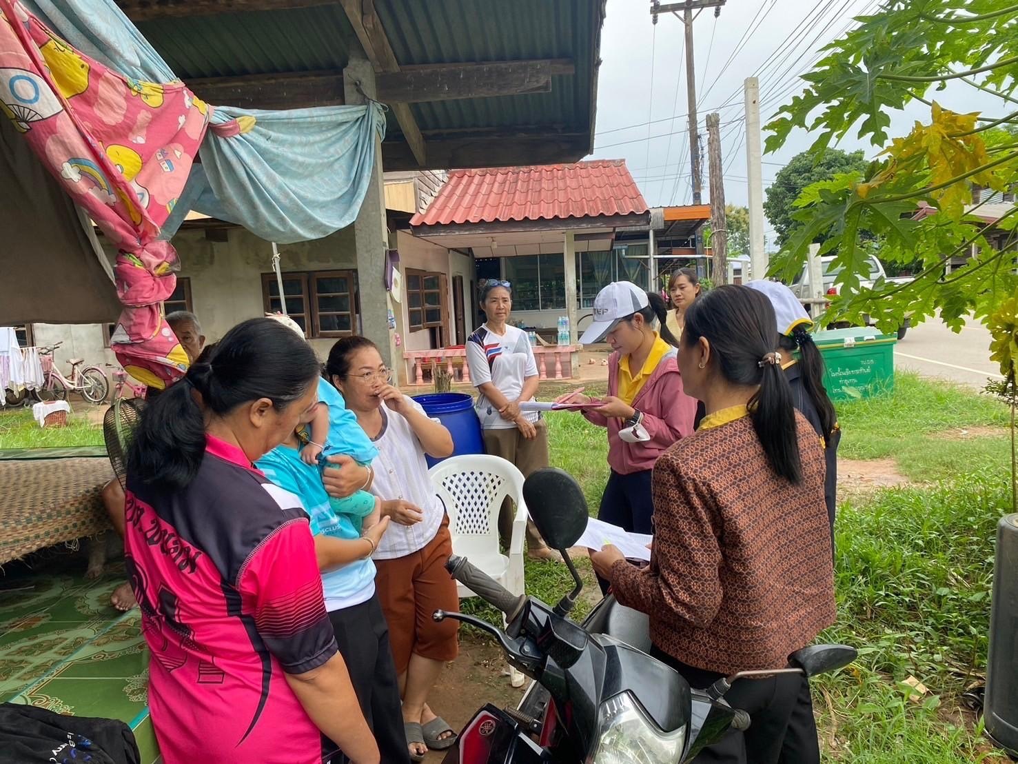 พช.นครพนม    ร่วมตรวจติดตามและประเมินผลแบบบูรณาการ โครงการแก้ไขปัญหาความยากจนแบบบูรณาการ “นครพนม สร้างสังคมอุดมสุข บำบัดทุกข์ด้วยชุมชนท้องถิ่น” งบประมาณตามแผนปฏิบัติราชการประจำปีของจังหวัดนครพนม ประจำปีงบประมาณ พ.ศ. 2566