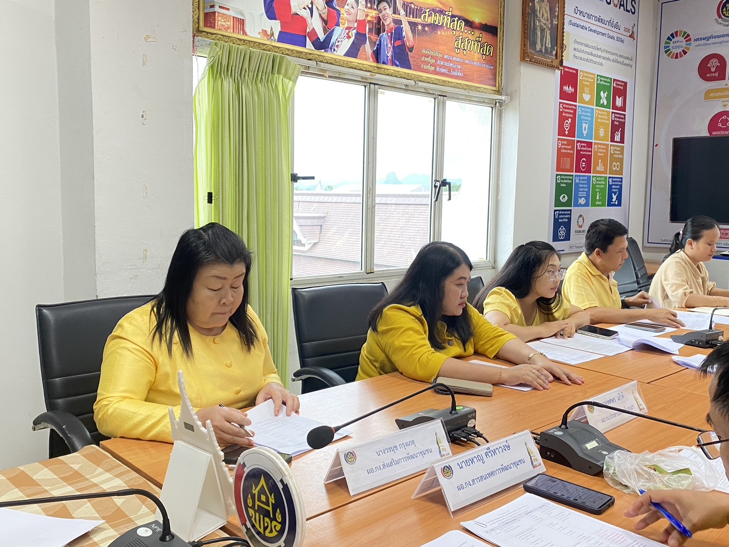 พช.นครพนม  ประชุมคณะกรรมการดำเนินการและคุมสอบคัดเลือกบุคคลเพื่อแต่งตั้งเป็นอาสาพัฒนา (อสพ.) รุ่นที่ 76