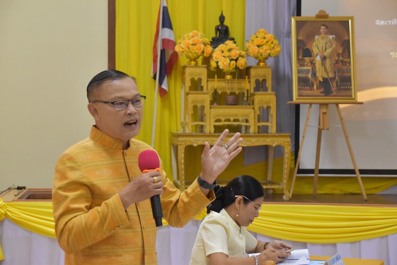 พช.นครพนม   ร่วมมหกรรมแสดงผลสำเร็จของผู้นำการเปลี่ยนแปลง ประจำปีงบประมาณ พ.ศ. 2567