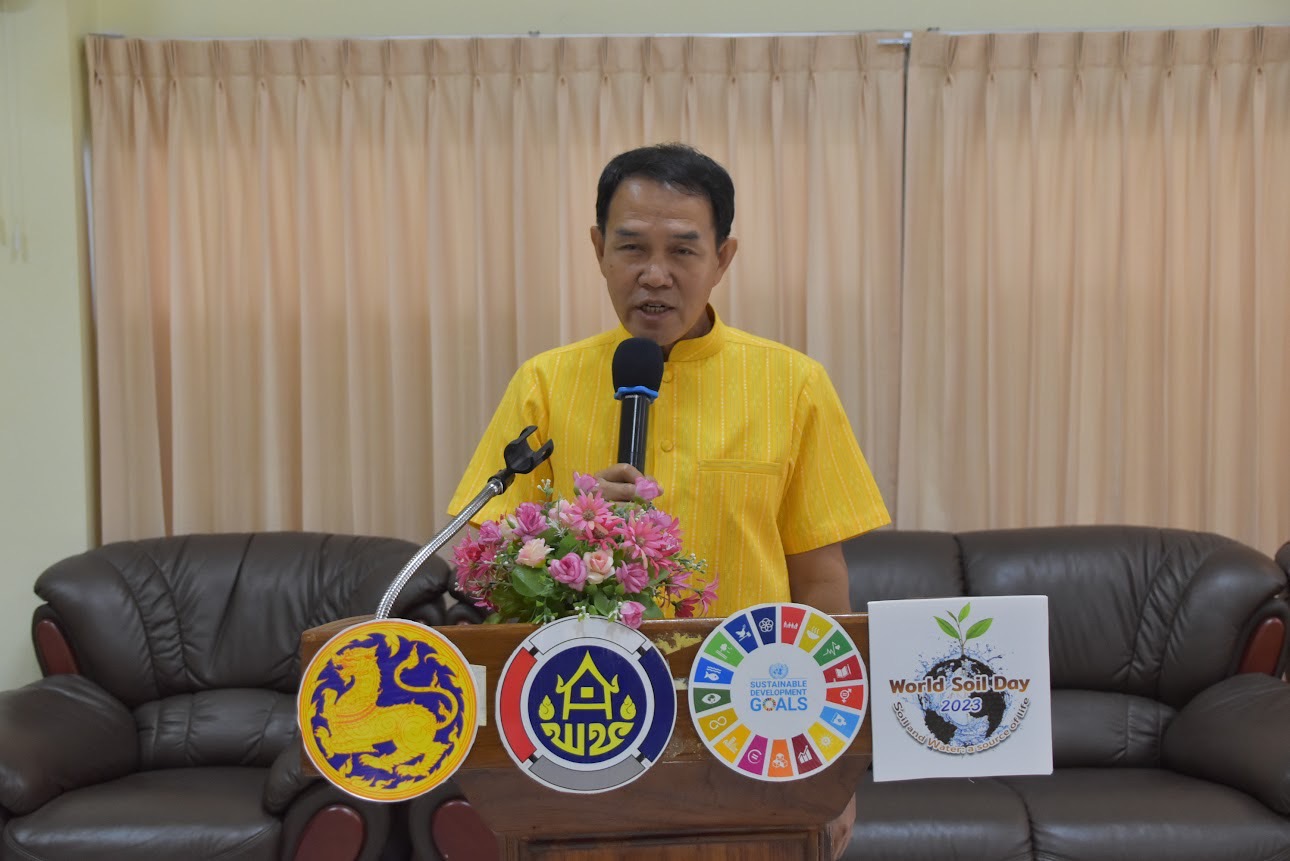 พช.นครพนม   ร่วมมหกรรมแสดงผลสำเร็จของผู้นำการเปลี่ยนแปลง ประจำปีงบประมาณ พ.ศ. 2567