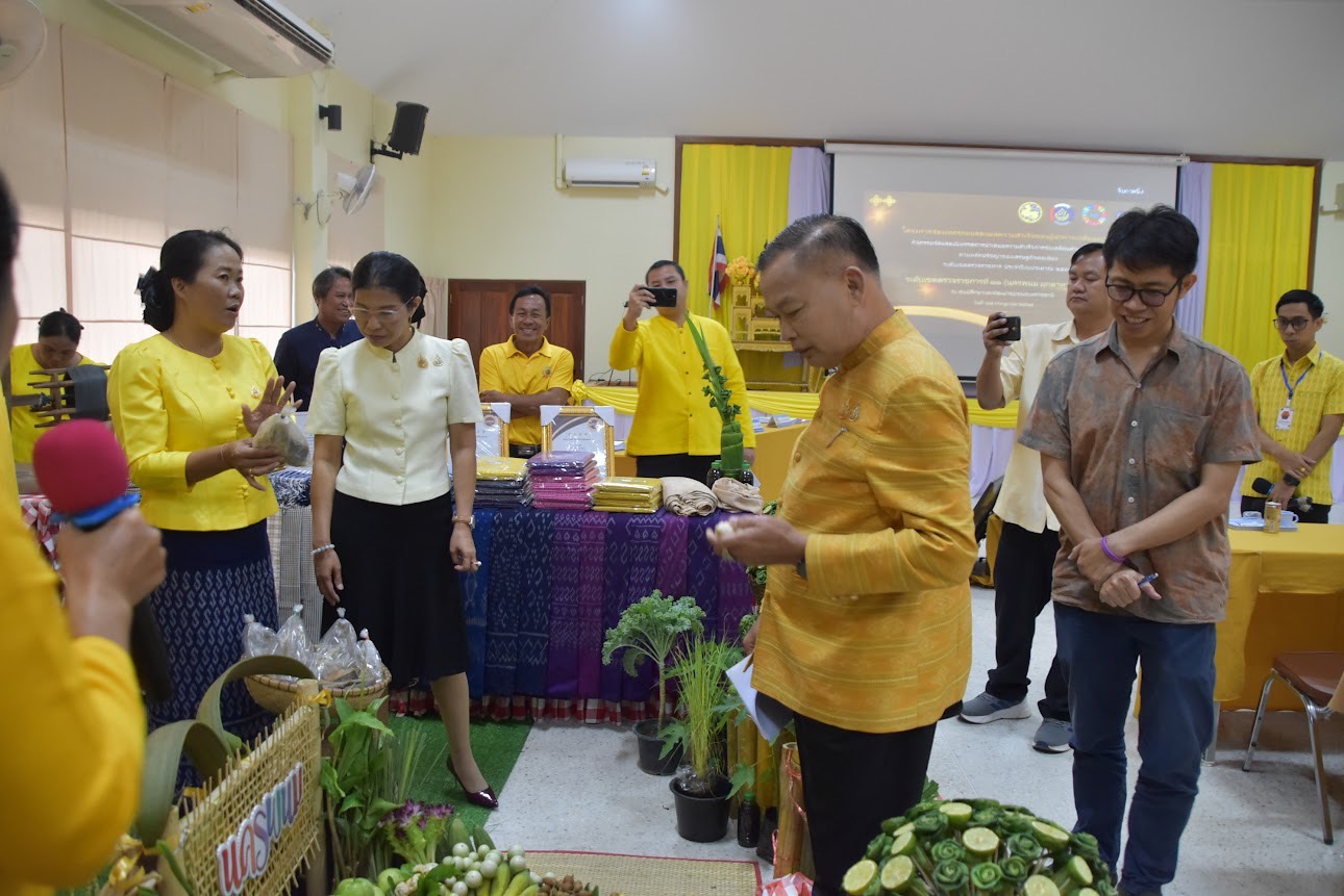 พช.นครพนม   ร่วมมหกรรมแสดงผลสำเร็จของผู้นำการเปลี่ยนแปลง ประจำปีงบประมาณ พ.ศ. 2567