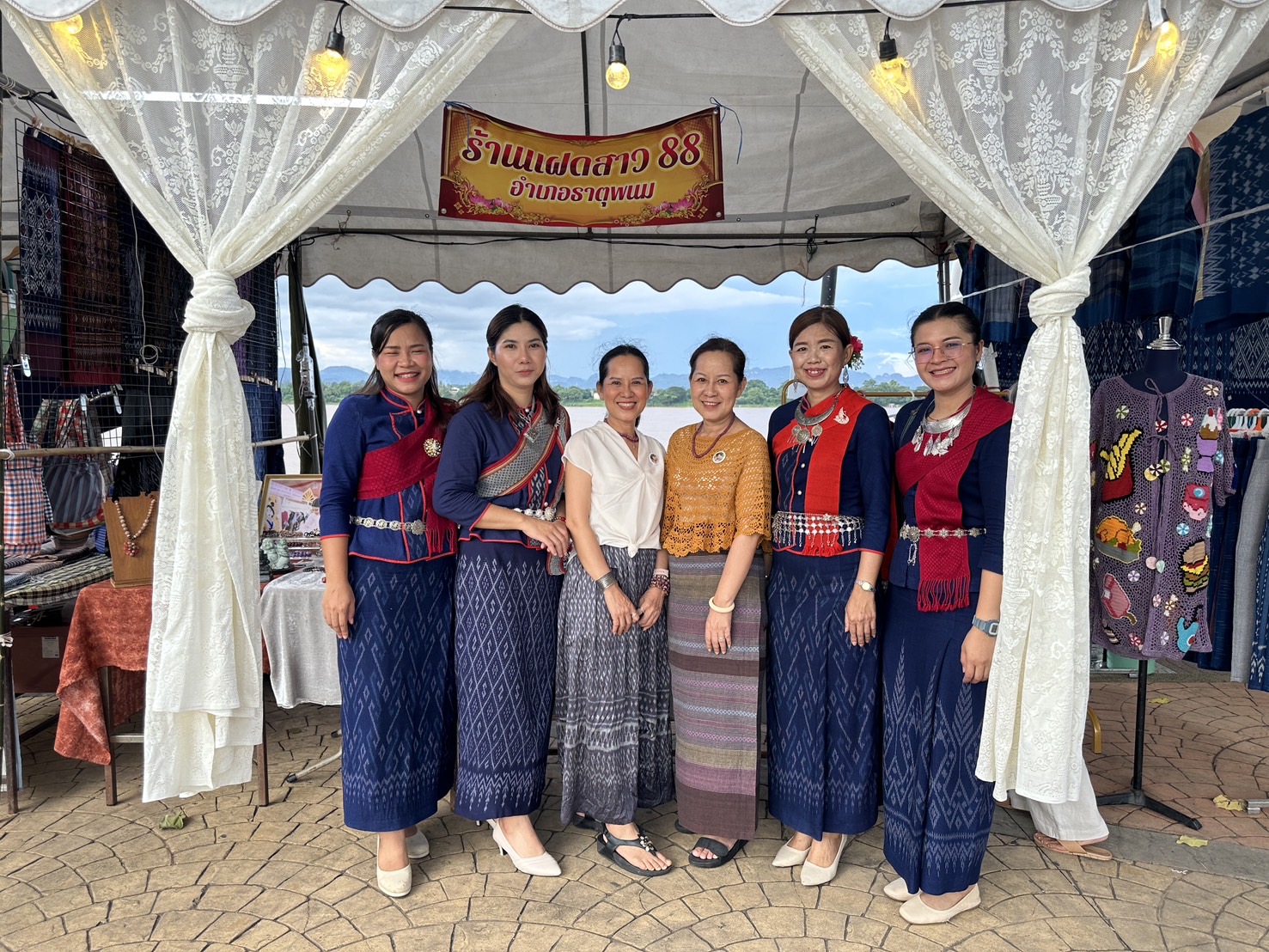 OTOP นครพนม   ร่วมจำหน่ายในงานบวงสรวงพญาศรีสัตตนาคราช ประจำปี 2567 รวม 7 วัน 7 คืน