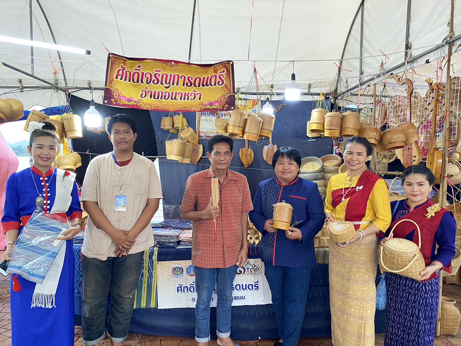 OTOP นครพนม   ร่วมจำหน่ายในงานบวงสรวงพญาศรีสัตตนาคราช ประจำปี 2567 รวม 7 วัน 7 คืน