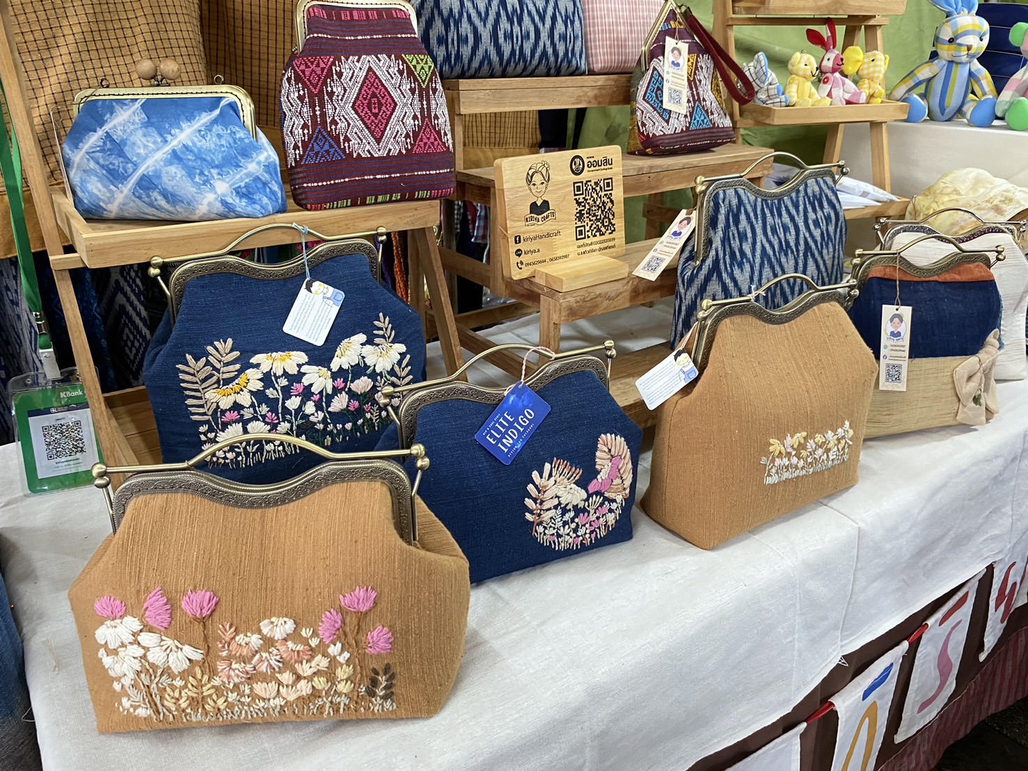 OTOP นครพนม   ร่วมจำหน่ายในงานบวงสรวงพญาศรีสัตตนาคราช ประจำปี 2567 รวม 7 วัน 7 คืน