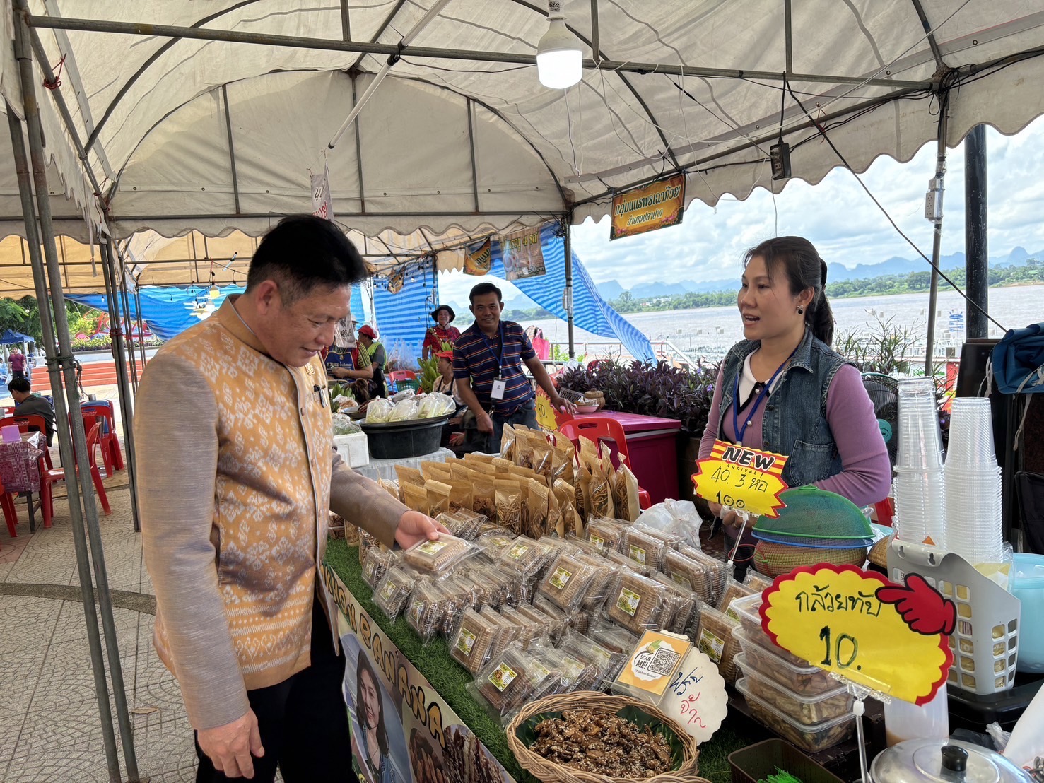 OTOP นครพนม   ร่วมจำหน่ายในงานบวงสรวงพญาศรีสัตตนาคราช ประจำปี 2567