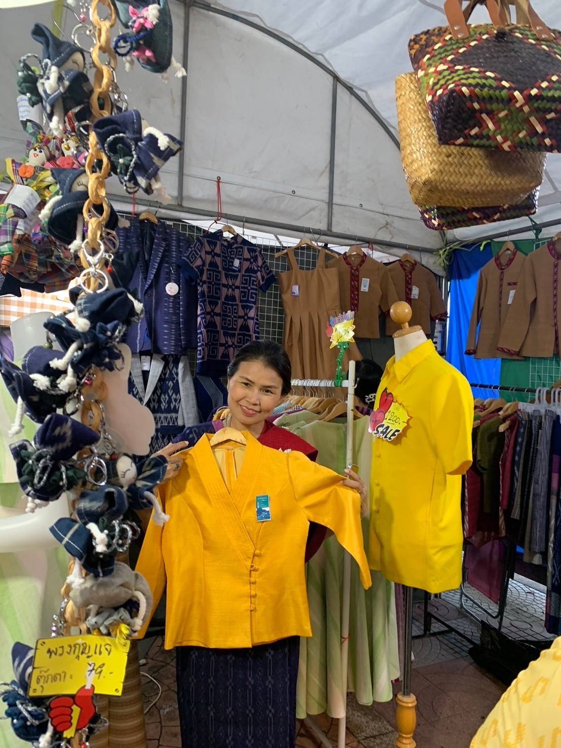 OTOP นครพนม   ร่วมจำหน่ายในงานบวงสรวงพญาศรีสัตตนาคราช ประจำปี 2567