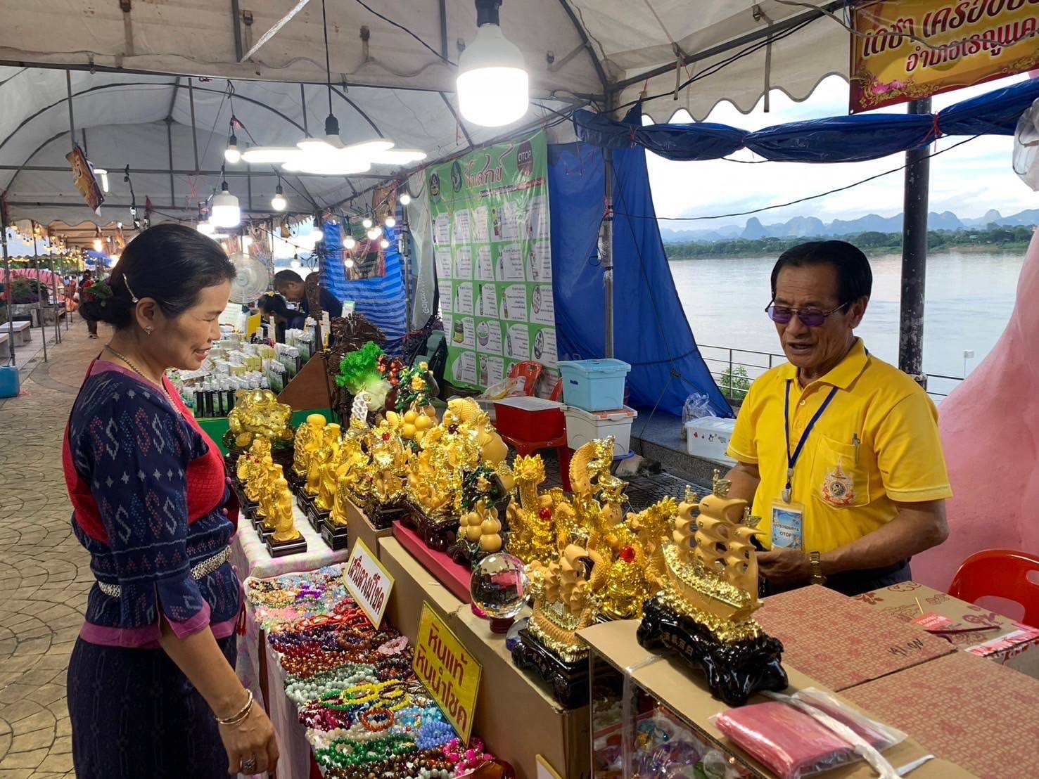 OTOP นครพนม   ร่วมจำหน่ายในงานบวงสรวงพญาศรีสัตตนาคราช ประจำปี 2567
