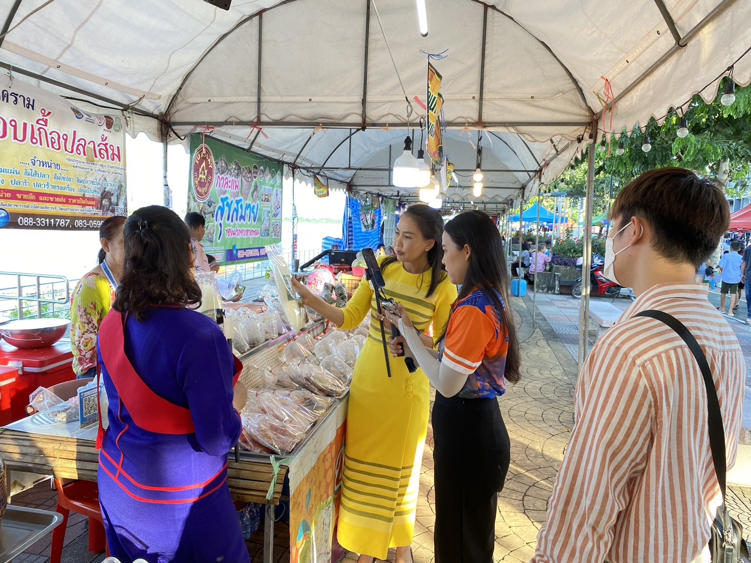 OTOP นครพนม   ร่วมจำหน่ายในงานบวงสรวงพญาศรีสัตตนาคราช ประจำปี 2567