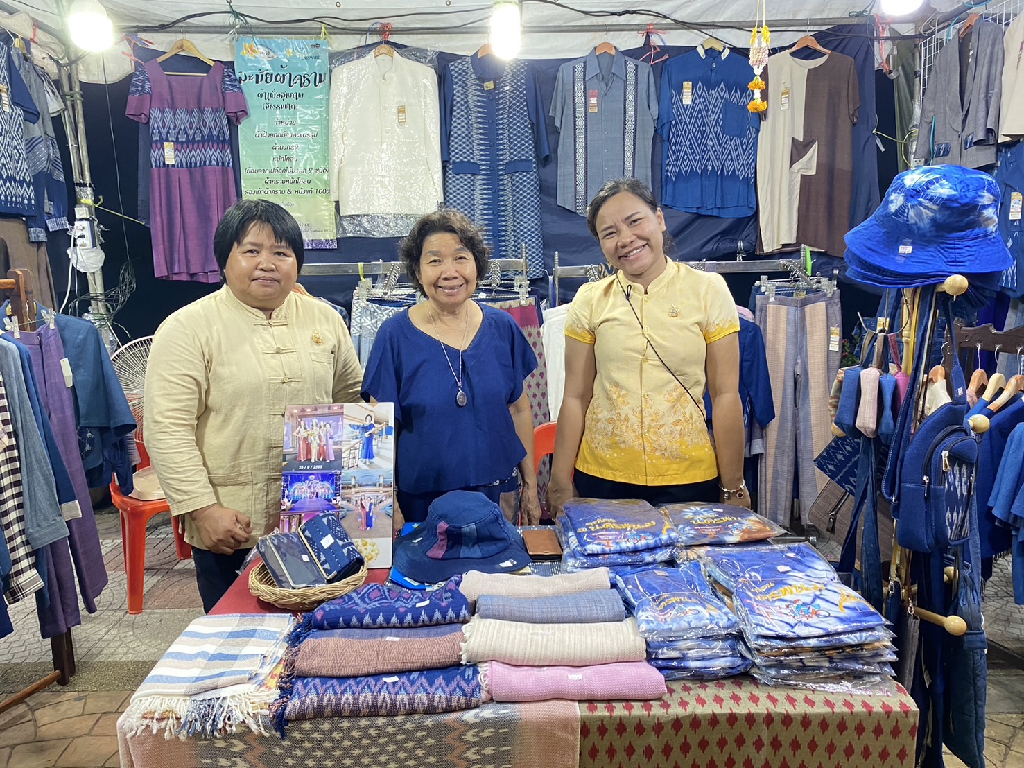 OTOP นครพนม   ร่วมจำหน่ายในงานบวงสรวงพญาศรีสัตตนาคราช ประจำปี 2567