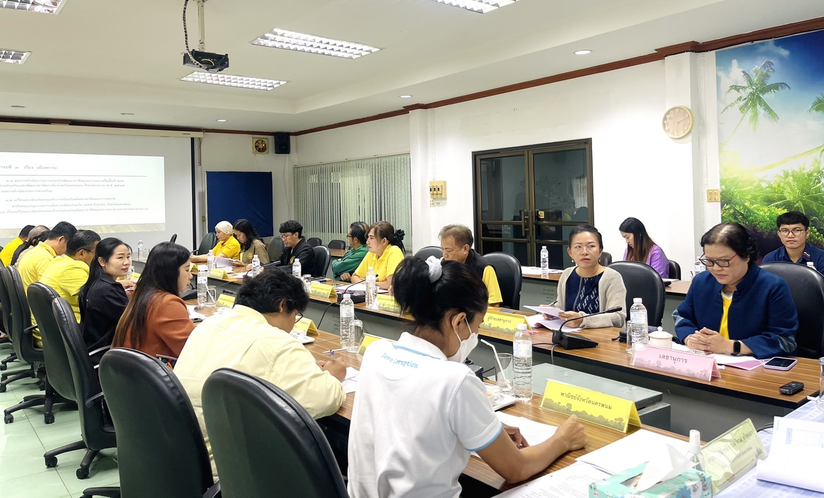 พช.นครพนม   ร่วมประชุมคณะทำงานส่งเสริมพัฒนาอาชีพและการตลาด ครั้งที่ 3/2567