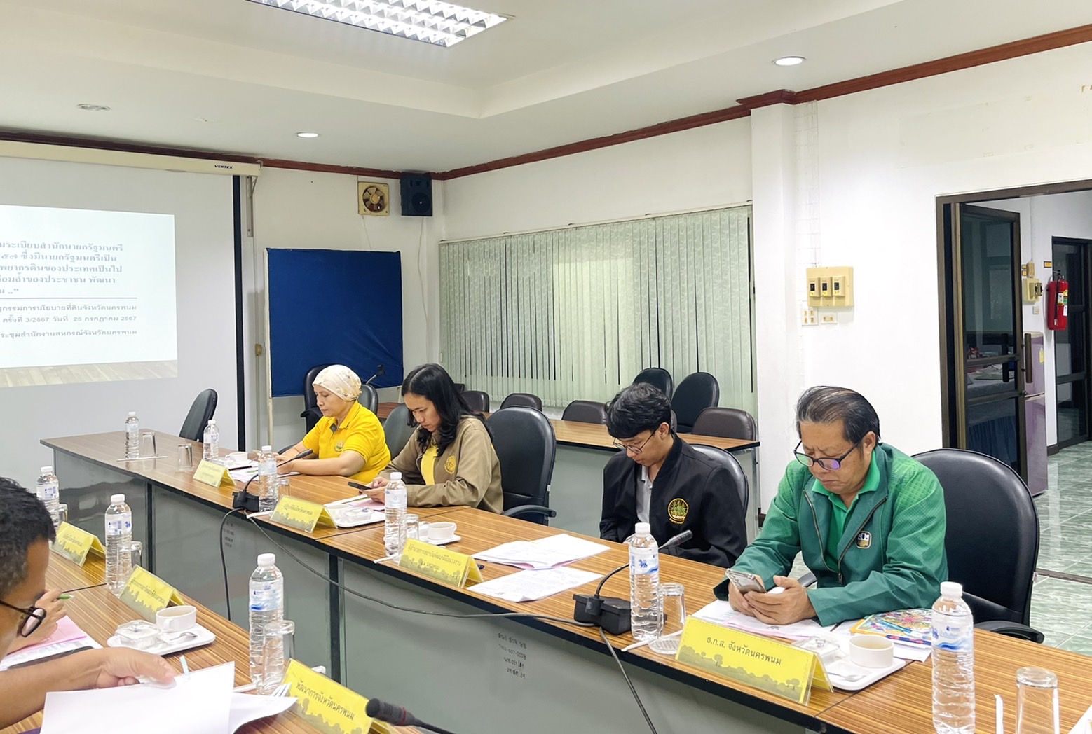 พช.นครพนม   ร่วมประชุมคณะทำงานส่งเสริมพัฒนาอาชีพและการตลาด ครั้งที่ 3/2567