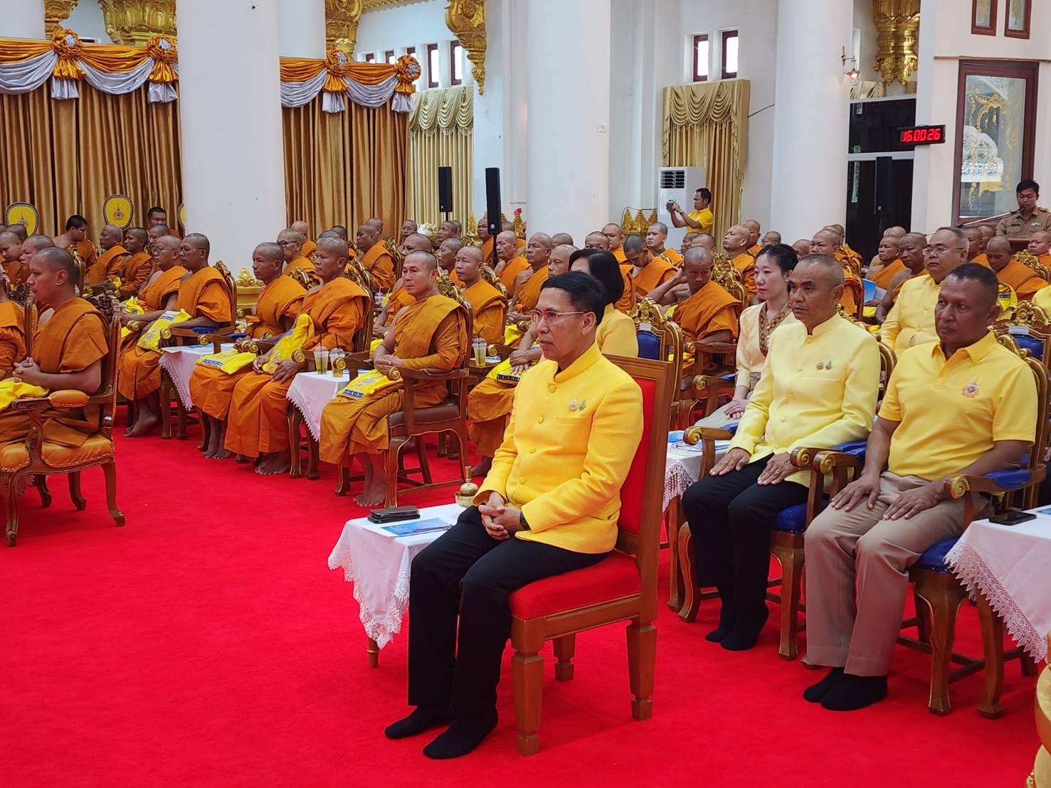 ผู้ว่าฯ นครพนม   นำชาวนครพนมประกอบพิธีเจริญพระพุทธมนต์ เจริญจิตภาวนา ถวายพระพรชัยมงคลแด่พระบาทสมเด็จพระเจ้าอยู่หัว เนื่องในโอกาสวันเฉลิมพระชนมพรรษา 6 รอบ 28 กรกฎาคม 2567 และมอบโฉนดที่ดินให้แก่วัด วัดร้าง โบสถ์ มัสยิด เฉลิมพระเกียรติพระบาทสมเด็จพระเจ้าอยู่หัว