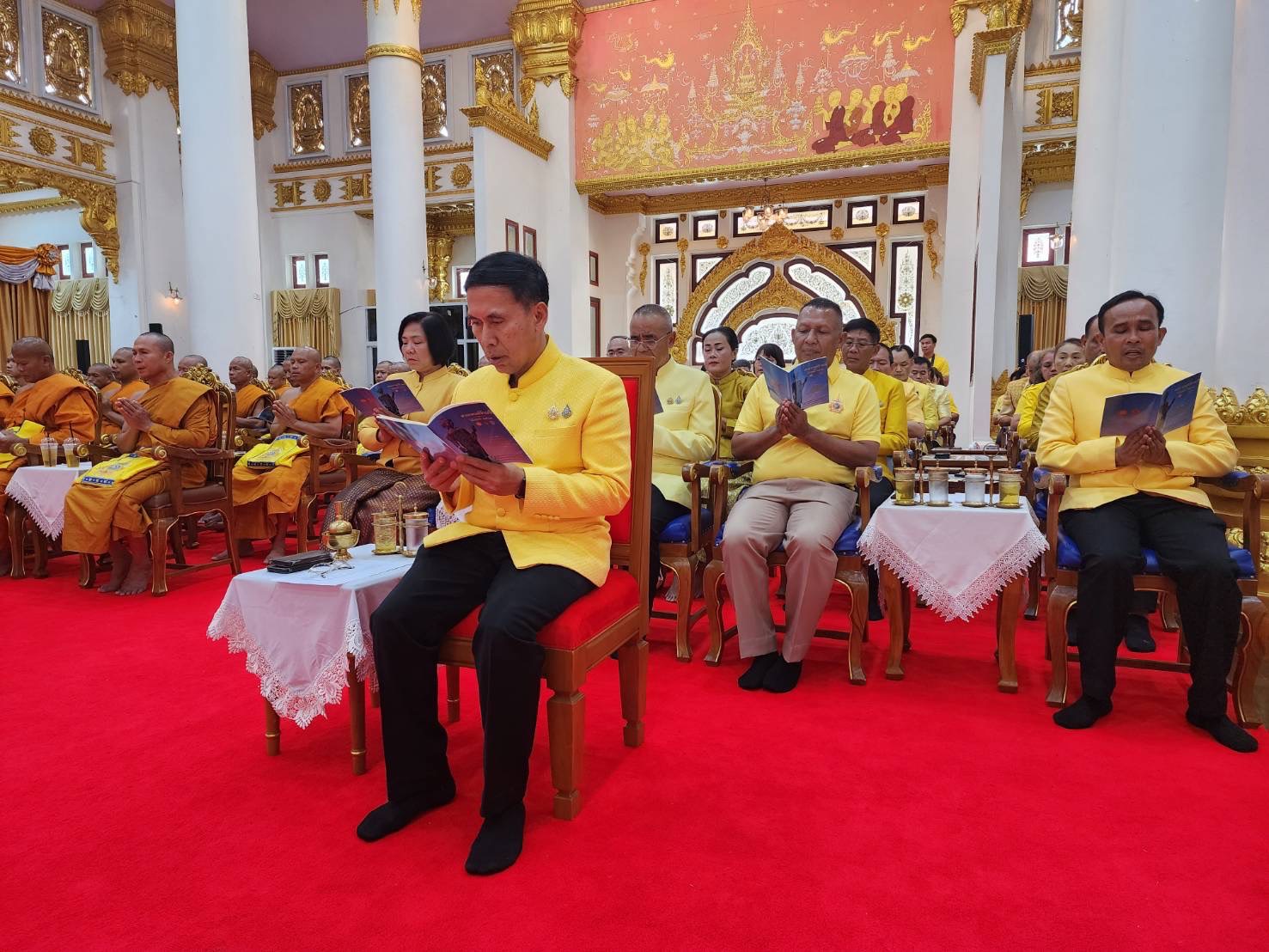 ผู้ว่าฯ นครพนม   นำชาวนครพนมประกอบพิธีเจริญพระพุทธมนต์ เจริญจิตภาวนา ถวายพระพรชัยมงคลแด่พระบาทสมเด็จพระเจ้าอยู่หัว เนื่องในโอกาสวันเฉลิมพระชนมพรรษา 6 รอบ 28 กรกฎาคม 2567 และมอบโฉนดที่ดินให้แก่วัด วัดร้าง โบสถ์ มัสยิด เฉลิมพระเกียรติพระบาทสมเด็จพระเจ้าอยู่หัว