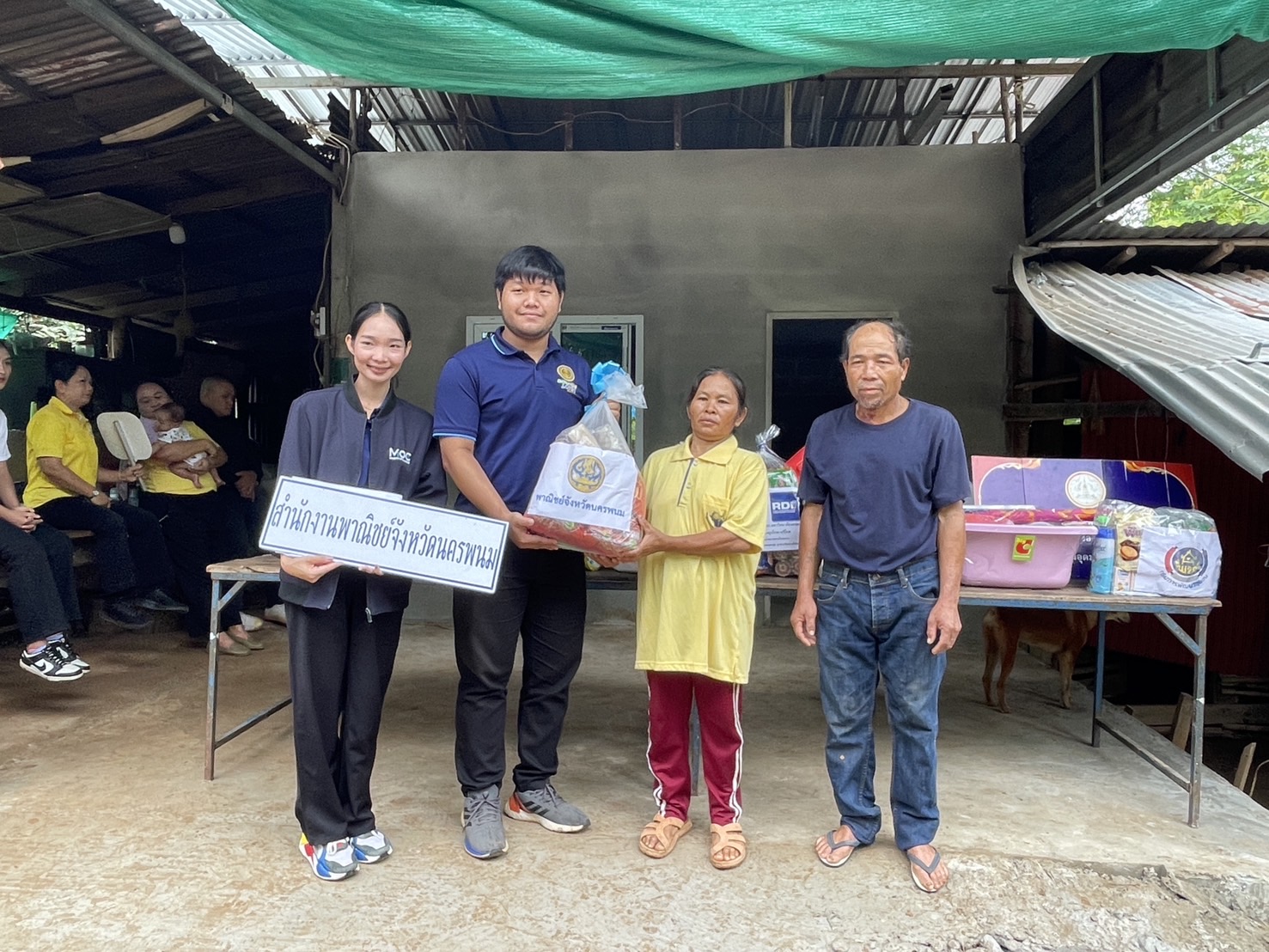 จังหวัดนครพนม   รุกขับเคลื่อน “นครพนม สร้างสังคมอุดมสุข ทุกช่วงวัยอย่างยั่งยืน” ประจำปี 2567 พื้นที่อำเภอเมืองนครพนม