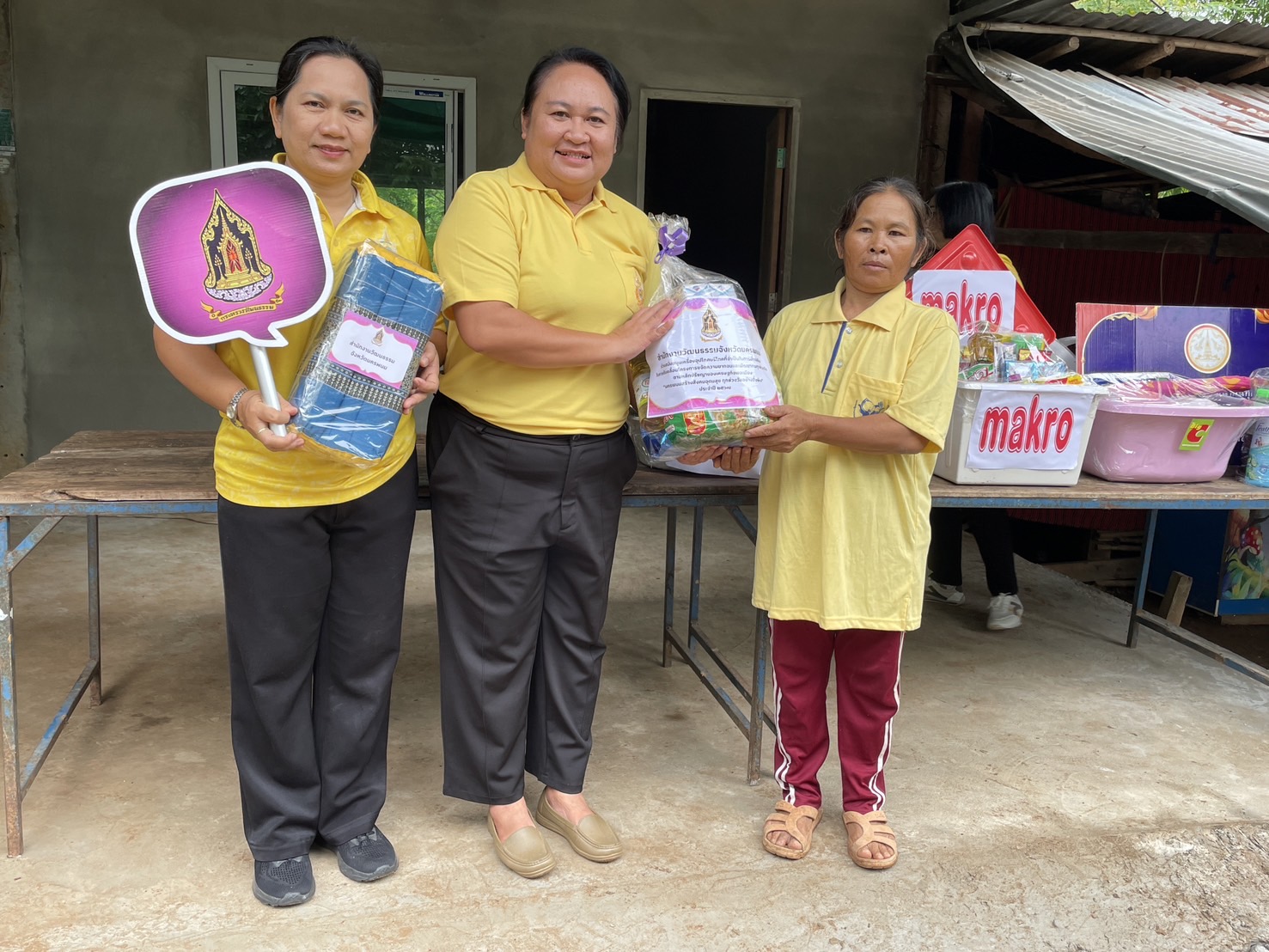 จังหวัดนครพนม   รุกขับเคลื่อน “นครพนม สร้างสังคมอุดมสุข ทุกช่วงวัยอย่างยั่งยืน” ประจำปี 2567 พื้นที่อำเภอเมืองนครพนม