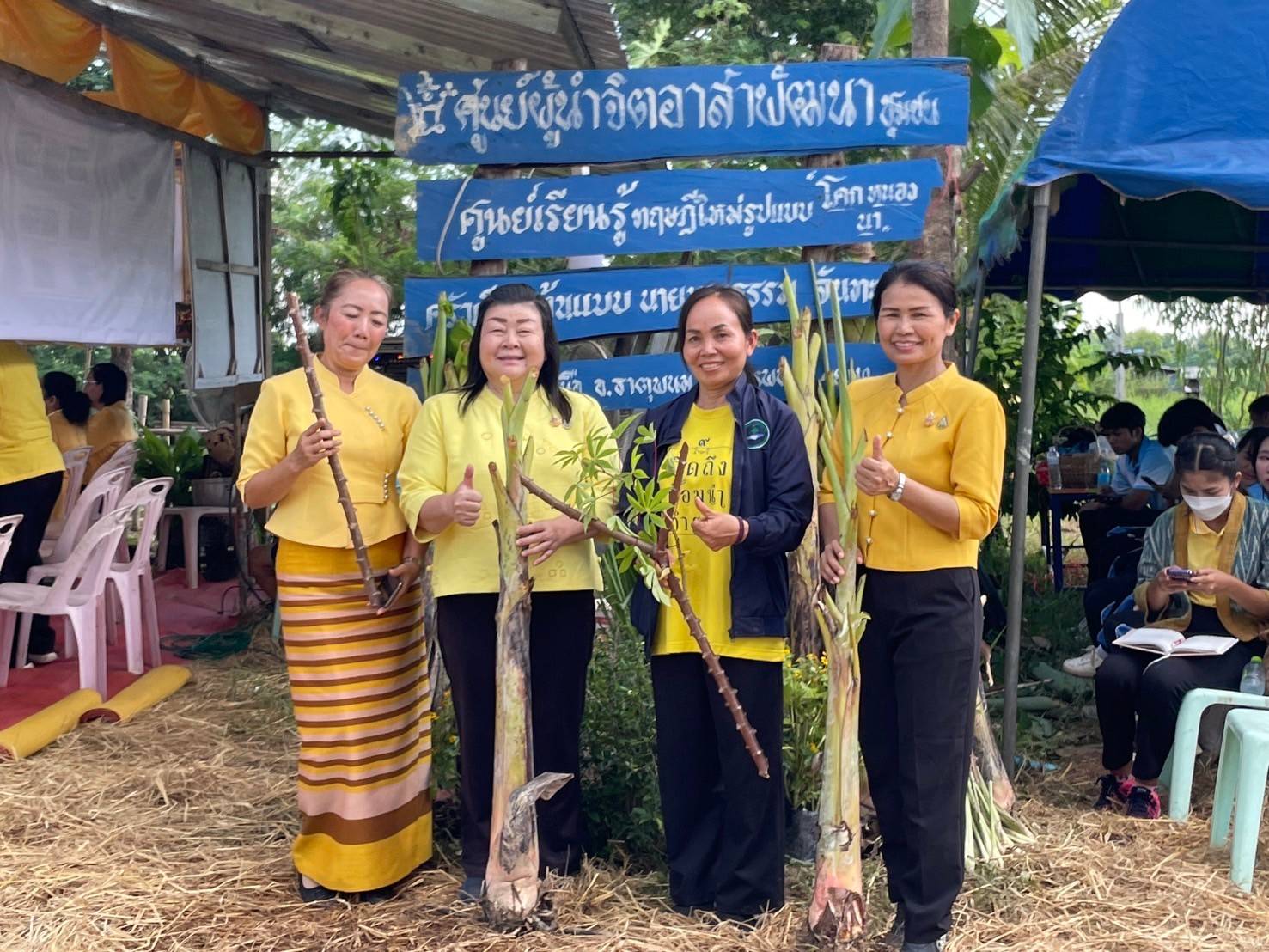 ผู้ว่าฯ นครพนม   พาลงพื้นจัดโครงการ โคก หนอง นา อารยเกษตร เฉลิมพระเกียรติพระบาทสมเด็จพระเจ้าอยู่หัว เนื่องในโอกาสพระราชพิธีมหามงคลเฉลิมพระชนมพรรษา 6 รอบ 28 กรกฎาคม 2567