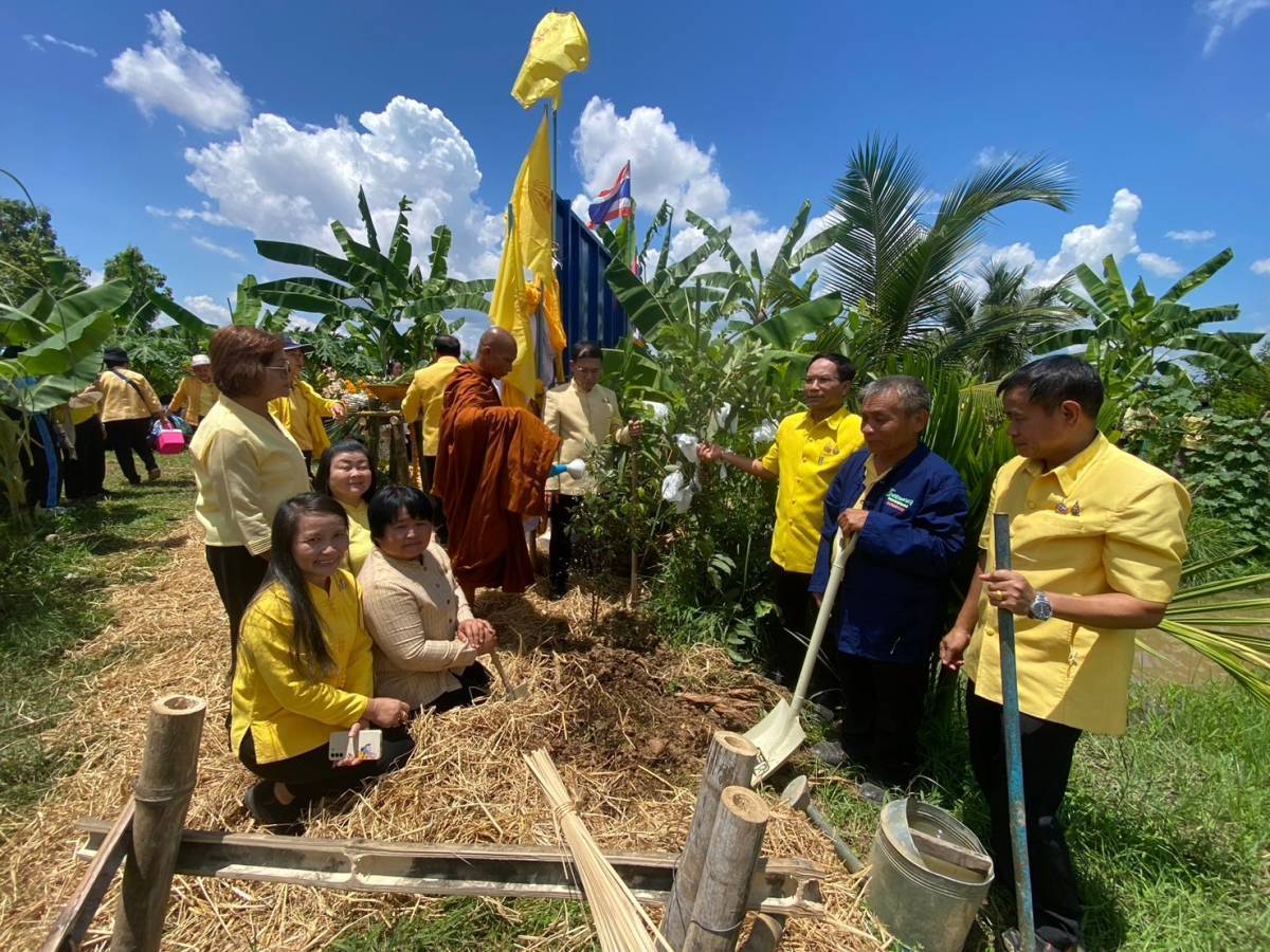 ผู้ว่าฯ นครพนม   พาลงพื้นจัดโครงการ โคก หนอง นา อารยเกษตร เฉลิมพระเกียรติพระบาทสมเด็จพระเจ้าอยู่หัว เนื่องในโอกาสพระราชพิธีมหามงคลเฉลิมพระชนมพรรษา 6 รอบ 28 กรกฎาคม 2567