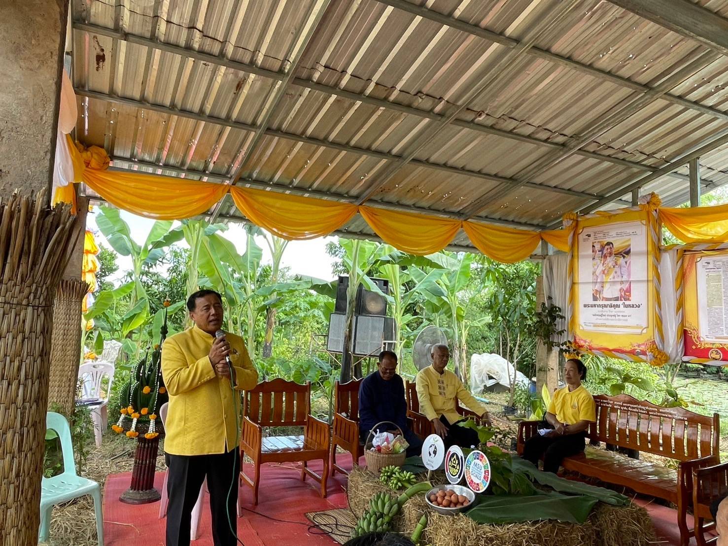 ผู้ว่าฯ นครพนม   พาลงพื้นจัดโครงการ โคก หนอง นา อารยเกษตร เฉลิมพระเกียรติพระบาทสมเด็จพระเจ้าอยู่หัว เนื่องในโอกาสพระราชพิธีมหามงคลเฉลิมพระชนมพรรษา 6 รอบ 28 กรกฎาคม 2567