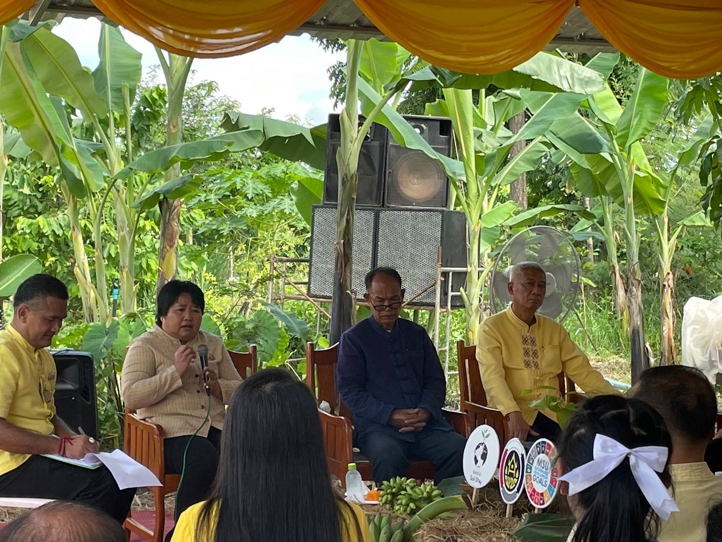 ผู้ว่าฯ นครพนม   พาลงพื้นจัดโครงการ โคก หนอง นา อารยเกษตร เฉลิมพระเกียรติพระบาทสมเด็จพระเจ้าอยู่หัว เนื่องในโอกาสพระราชพิธีมหามงคลเฉลิมพระชนมพรรษา 6 รอบ 28 กรกฎาคม 2567