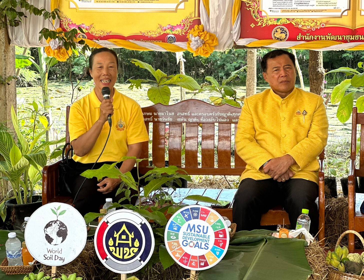 ผู้ว่าฯ นครพนม   พาลงพื้นจัดโครงการ โคก หนอง นา อารยเกษตร เฉลิมพระเกียรติพระบาทสมเด็จพระเจ้าอยู่หัว เนื่องในโอกาสพระราชพิธีมหามงคลเฉลิมพระชนมพรรษา 6 รอบ 28 กรกฎาคม 2567