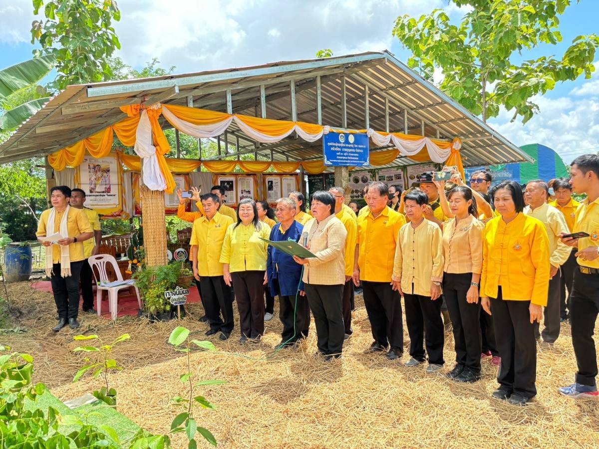 ผู้ว่าฯ นครพนม   พาลงพื้นจัดโครงการ โคก หนอง นา อารยเกษตร เฉลิมพระเกียรติพระบาทสมเด็จพระเจ้าอยู่หัว เนื่องในโอกาสพระราชพิธีมหามงคลเฉลิมพระชนมพรรษา 6 รอบ 28 กรกฎาคม 2567