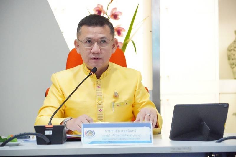 พช.นครพนม   สนับสนุนการประกวดการจัดทำสารสนเทศตำบลต้นแบบเพื่อพัฒนาคุณภาพชีวิต ระดับประเทศ ประจำปีงบประมาณ พ.ศ. 2567