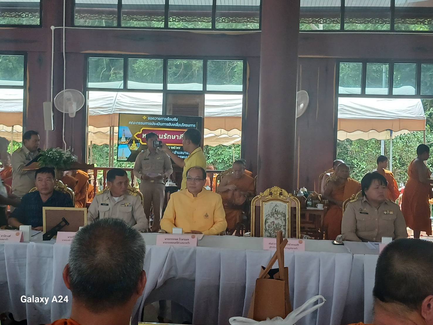พช.นครพนม   ร่วมถวายการต้อนรับคณะกรรมการขับเคลื่อนระดับหน ในการลงพื้นที่ติดตามการดำเนินงานโครงการสร้างความปรองดองสมานฉันท์ โดยใช้หลักธรรมทางพระพุทธศาสนา “หมู่บ้านรักษาศีล 5” หนตะวันออก ตามแผนยุทธศาสตร์ ระยะที่ 3 พ.ศ. 2567-2571 ประจำปีงบประมาณ พ.ศ. 2567