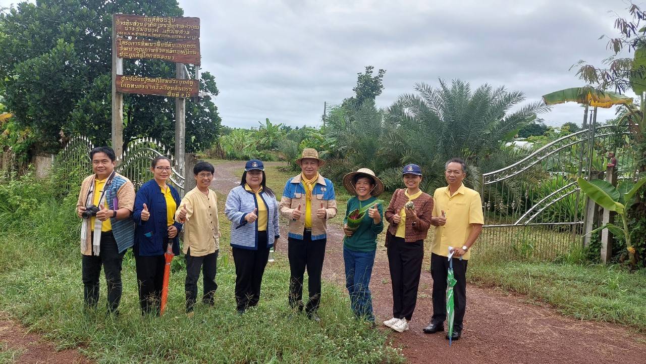 พช.นครพนม   รับการตรวจติดตามผลการปฏิบัติราชการตามนโยบายรัฐบาล การบูรณาการตรวจติดตามงานนโยบายรัฐบาล ภารกิจเร่งด่วนของกระทรวงมหาดไทย และยุทธศาสตร์กรมการพัฒนาชุมชน พื้นที่จังหวัดนครพนม