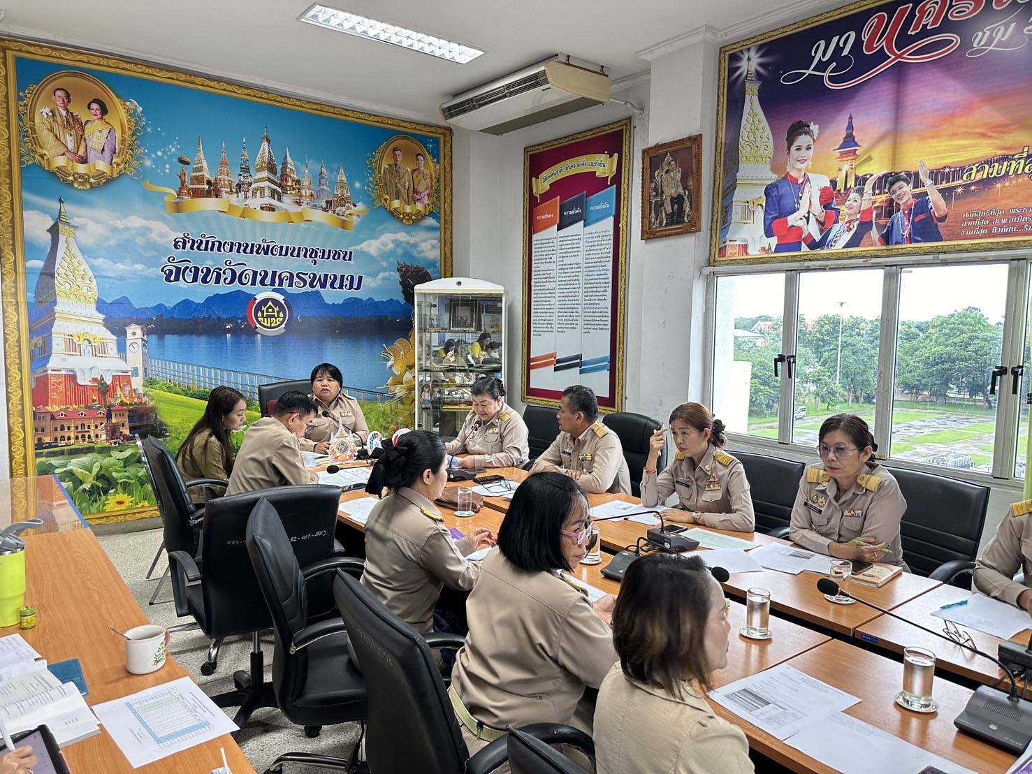 พช.นครพนม   ประชุม Morning Brief การขับเคลื่อนการดำเนินงานพัฒนาชุมชนจังหวัดนครพนม