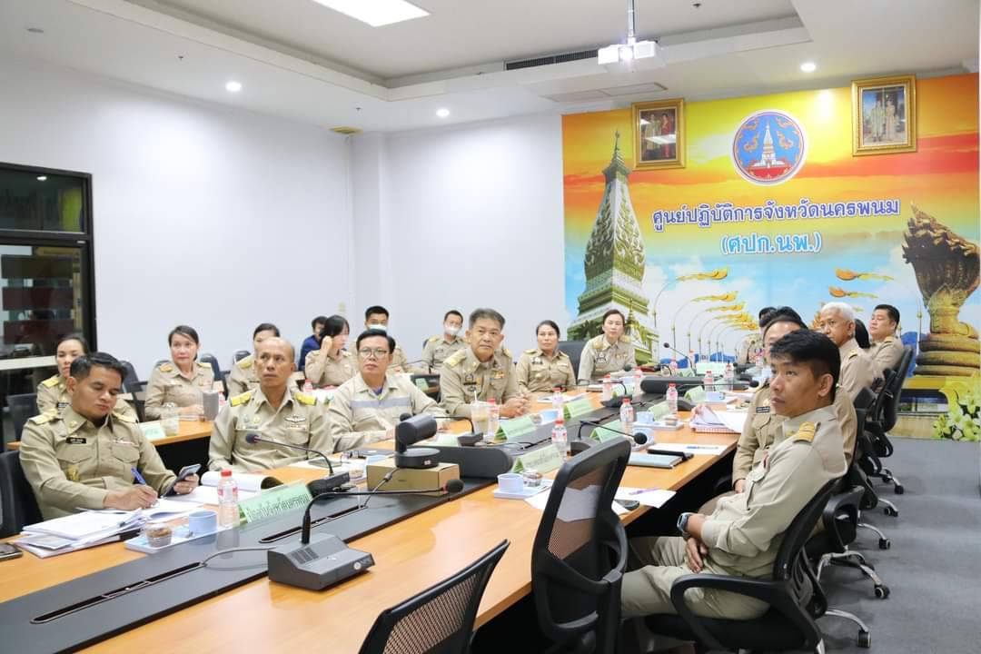 พช.นครพนม   ร่วมประชุมขับเคลื่อนและติดตามนโยบายของรัฐบาลและภารกิจสำคัญของปลัดกระทรวงมหาดไทย ประจำปีงบประมาณ พ.ศ.2567