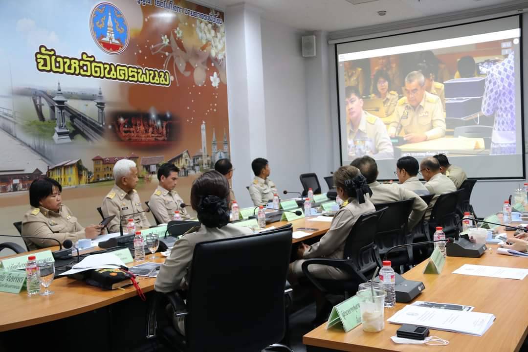 พช.นครพนม   ร่วมประชุมขับเคลื่อนและติดตามนโยบายของรัฐบาลและภารกิจสำคัญของปลัดกระทรวงมหาดไทย ประจำปีงบประมาณ พ.ศ.2567