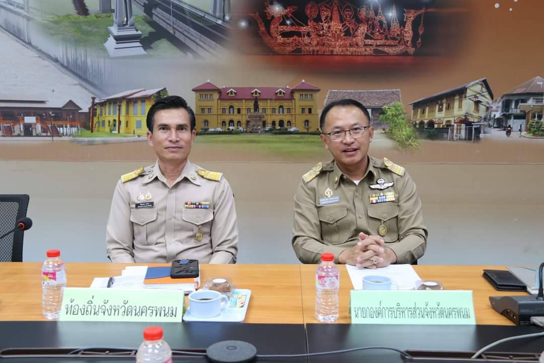 พช.นครพนม   ร่วมประชุมขับเคลื่อนและติดตามนโยบายของรัฐบาลและภารกิจสำคัญของปลัดกระทรวงมหาดไทย ประจำปีงบประมาณ พ.ศ.2567