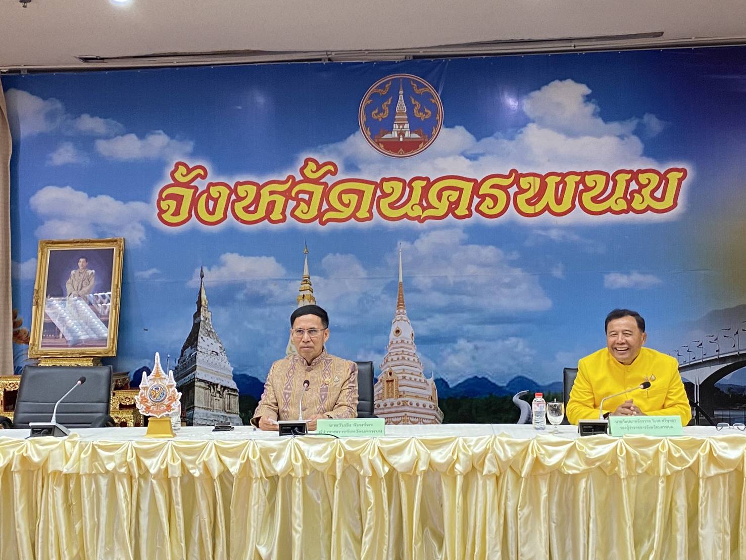 ผู้ว่าฯ   จับมือภาคเอกชน ประชุม กรอ.จังกวัด ร่วมพัฒนาและแก้ไขปัญหาทางเศรษฐกิจ สานความร่วมมือภาคีเครือข่าย