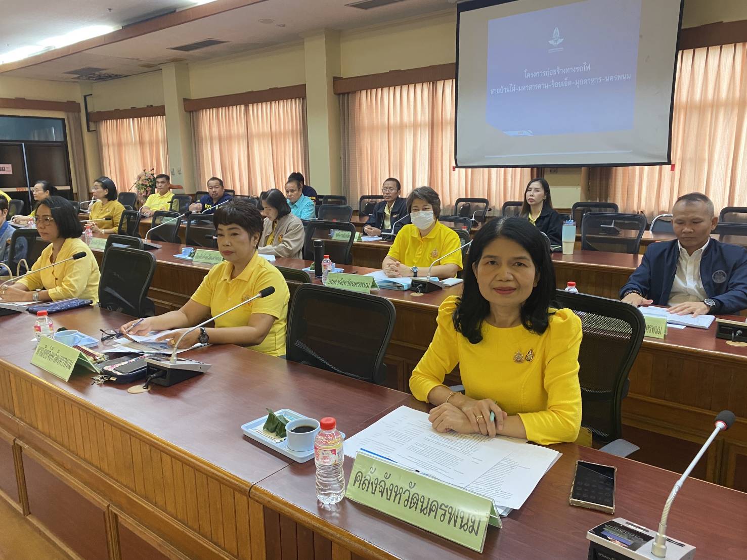 ผู้ว่าฯ   จับมือภาคเอกชน ประชุม กรอ.จังกวัด ร่วมพัฒนาและแก้ไขปัญหาทางเศรษฐกิจ สานความร่วมมือภาคีเครือข่าย