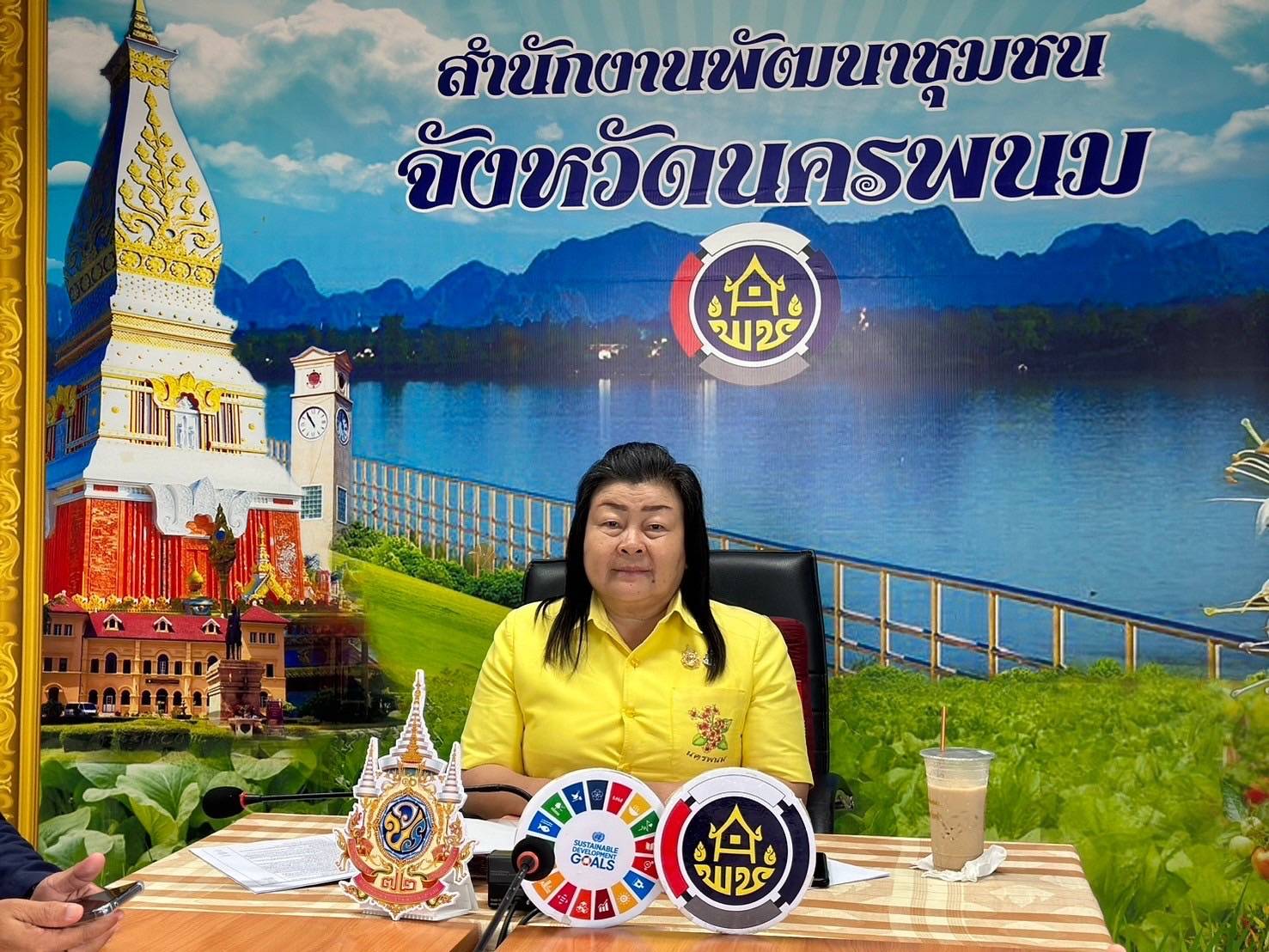 พช.นครพนม   ร่วมการประชุมคณะกรรมการติดตามเร่งรัดการใช้จ่ายงบประมาณรายจ่ายประจำปีงบประมาณ พ.ศ. 2567 ของกรมการพัฒนาชุมชน ครั้งที่ 5/2567 ผ่านระบบวีดิทัศน์ทางไกล (Video Cinference)