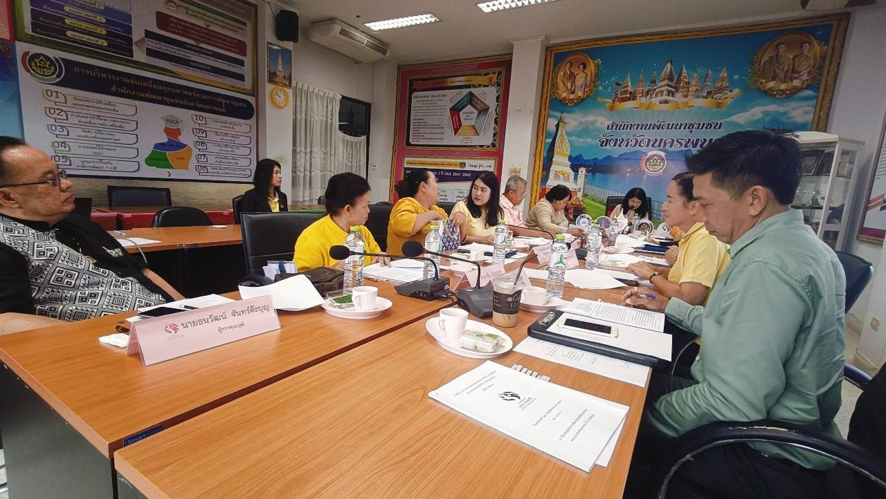 จังหวัดนครพนม   ประชุมคณะอนุกรรมการบริหารกองทุนพัฒนาบทบาทสตรี  จังหวัดนครพนม ครั้งที่ 9/2567