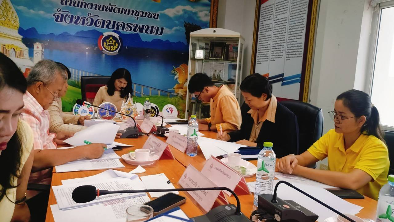 จังหวัดนครพนม   ประชุมคณะอนุกรรมการบริหารกองทุนพัฒนาบทบาทสตรี  จังหวัดนครพนม ครั้งที่ 9/2567