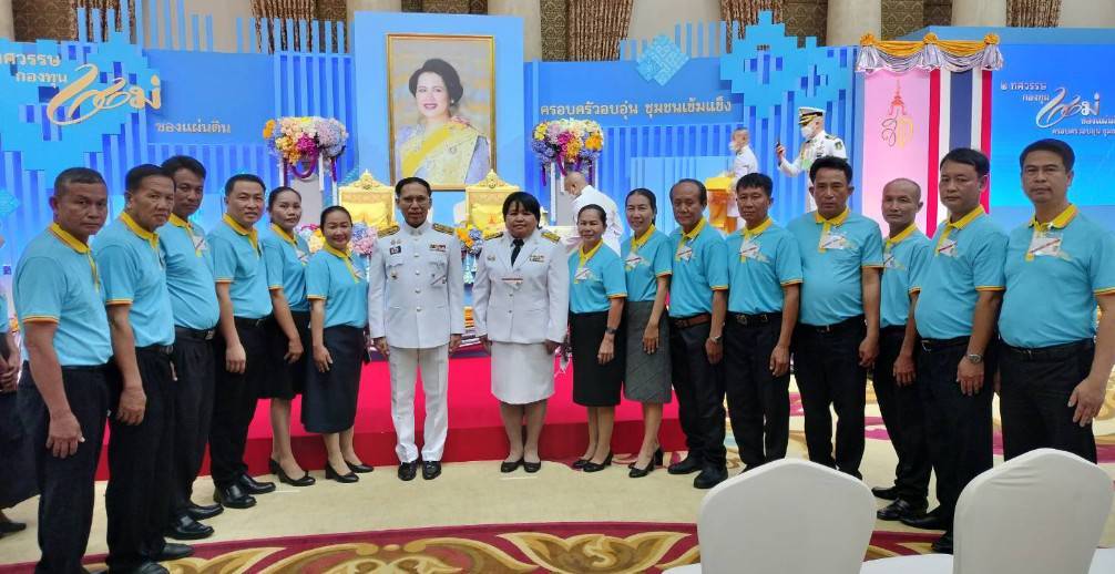 ผู้ว่าฯ นครพนม   ร่วมรับพระราชทานเงินขวัญถุงกองทุนแม่ของแผ่นดิน ปี 2567 และเฝ้ารับเสด็จพระบาทสมเด็จพระเจ้าอยู่หัว และสมเด็จพระนางเจ้าฯ พระบรมราชินี เนื่องในโอกาสเสด็จพระราชดำเนินไปทรงเป็นองค์ประธานและทอดพระเนตรนิทรรศการเฉลิมพระเกียรติ ในงานมหกรรมกองทุนแม่ของแผ่นดิน ประจำปี 2567