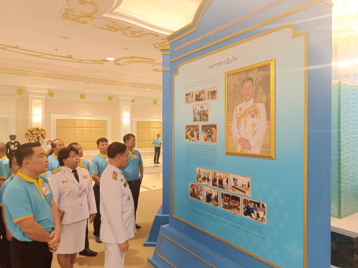 ผู้ว่าฯ นครพนม   ร่วมรับพระราชทานเงินขวัญถุงกองทุนแม่ของแผ่นดิน ปี 2567 และเฝ้ารับเสด็จพระบาทสมเด็จพระเจ้าอยู่หัว และสมเด็จพระนางเจ้าฯ พระบรมราชินี เนื่องในโอกาสเสด็จพระราชดำเนินไปทรงเป็นองค์ประธานและทอดพระเนตรนิทรรศการเฉลิมพระเกียรติ ในงานมหกรรมกองทุนแม่ของแผ่นดิน ประจำปี 2567