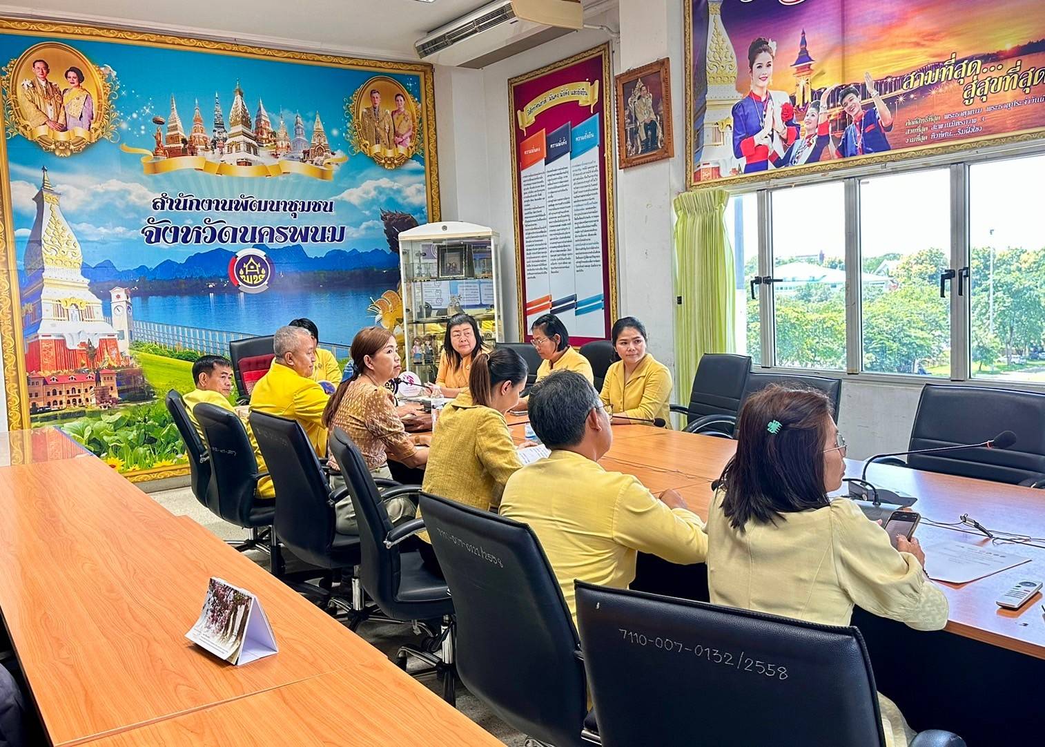 พช.นครพนม   ร่วมประชุมกรมการพัฒนาชุมชน ครั้งที่ 8/2567 ประจำเดือนสิงหาคม 2567 ผ่านระบบการประชุมทางไกล Video Conference