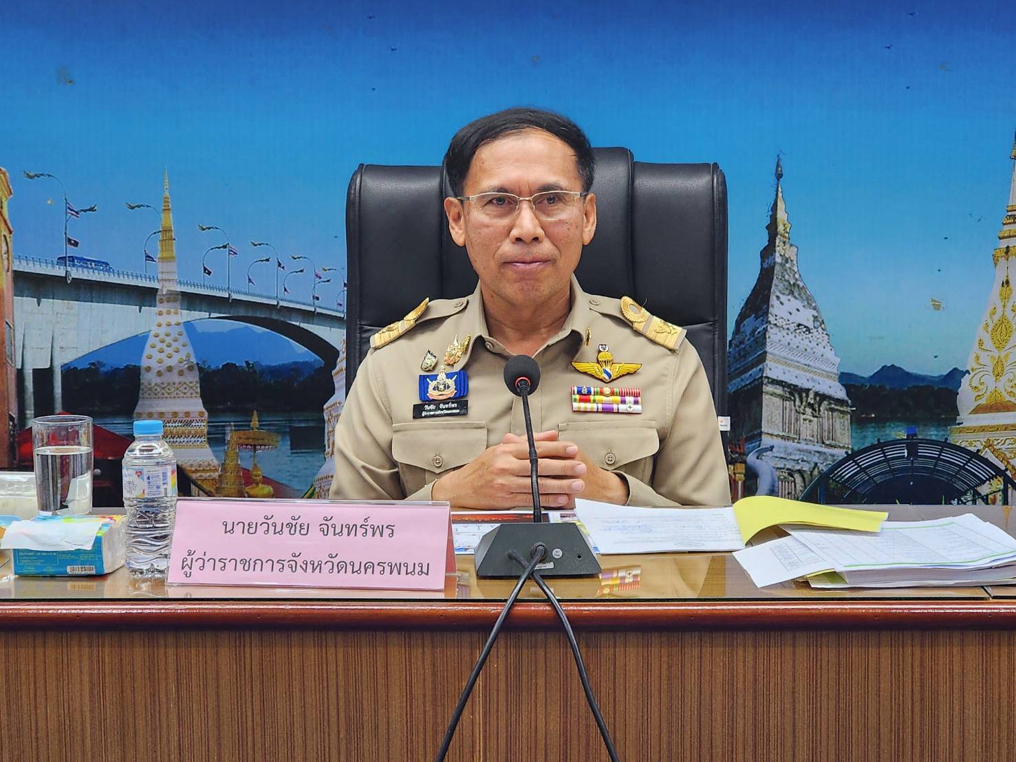 พช.นครพนม   ร่วมการประชุมหัวหน้าส่วนมหาดไทย นายอำเภอ ขับเคลื่อนการพัฒนา และดูแลความเป็นอยู่ของประชาชน